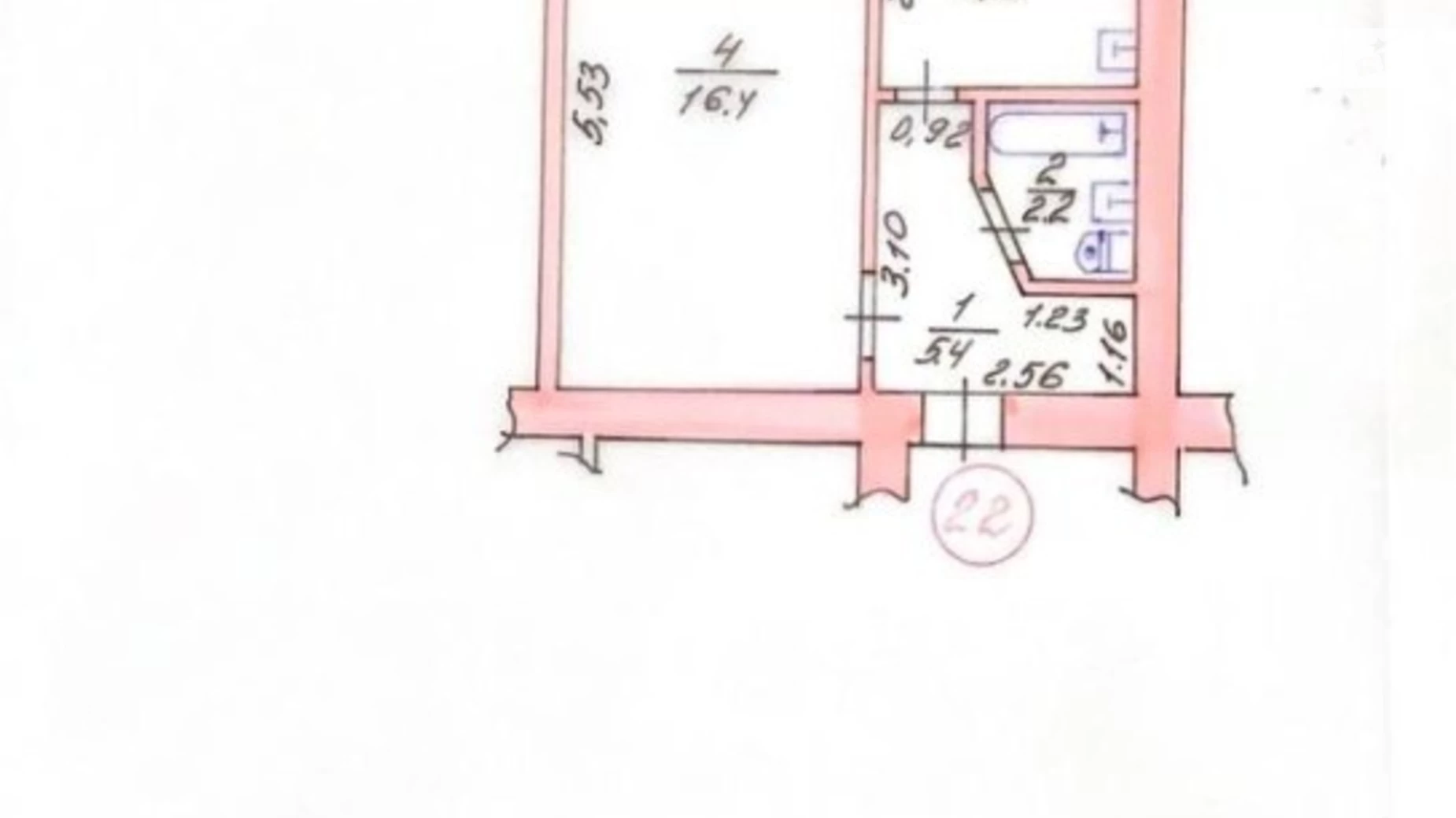 Продается 1-комнатная квартира 31 кв. м в Ирпене, пер. Панаса Мирного(Лермонтова), 1