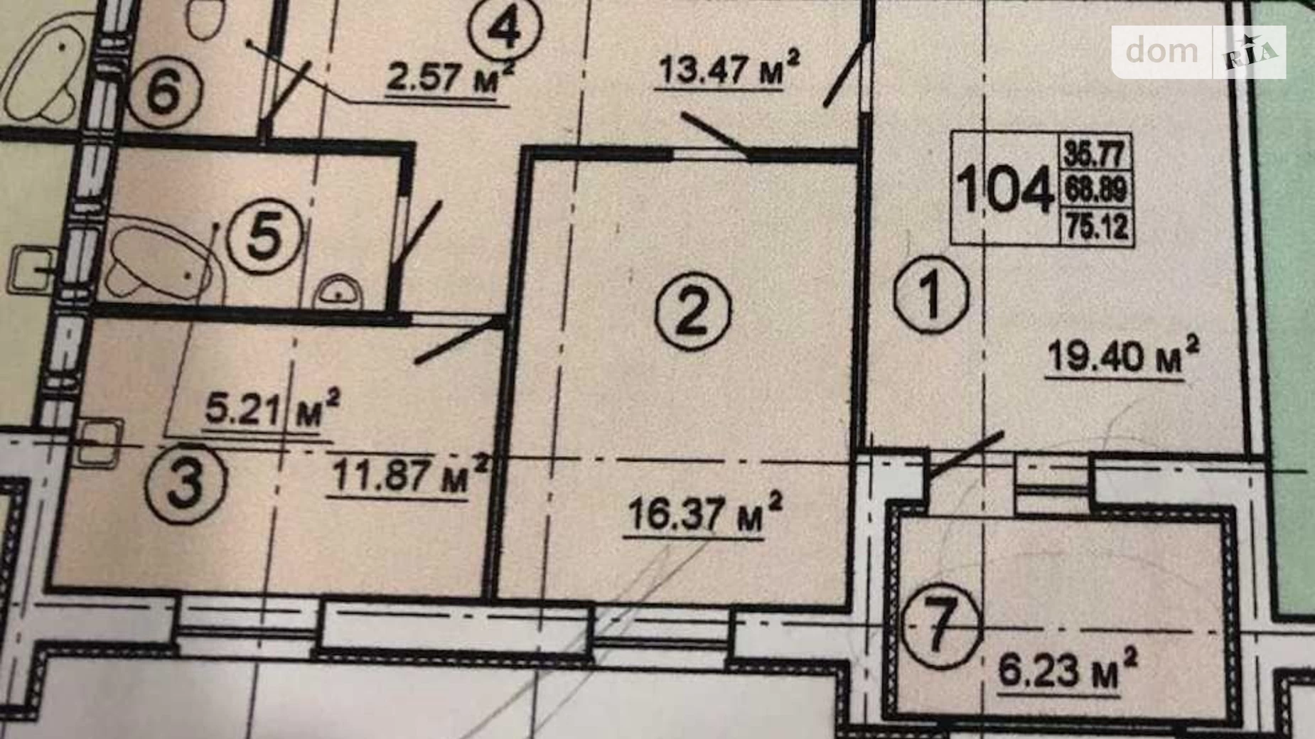 Продается 2-комнатная квартира 80 кв. м в Харькове, ул. Ботаническая, 2