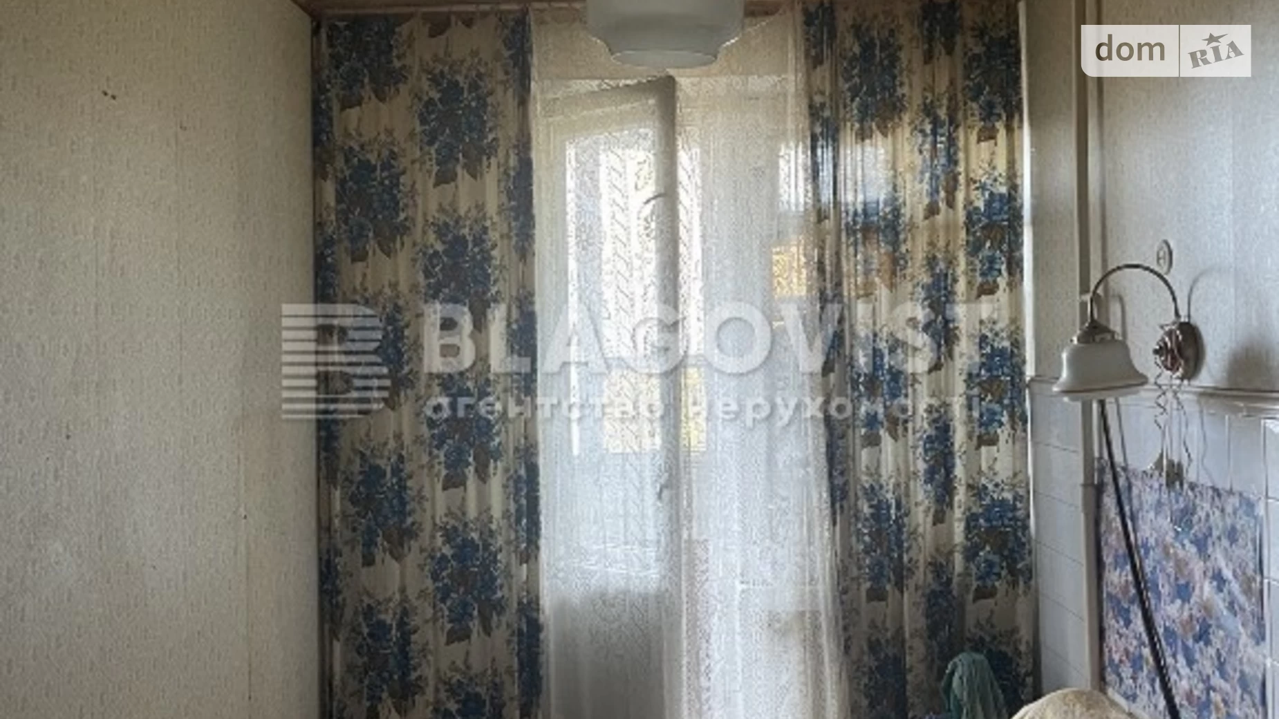 Продается 3-комнатная квартира 80 кв. м в Киеве, ул. Михаила Омельяновича-Павленко(Суворова), 11