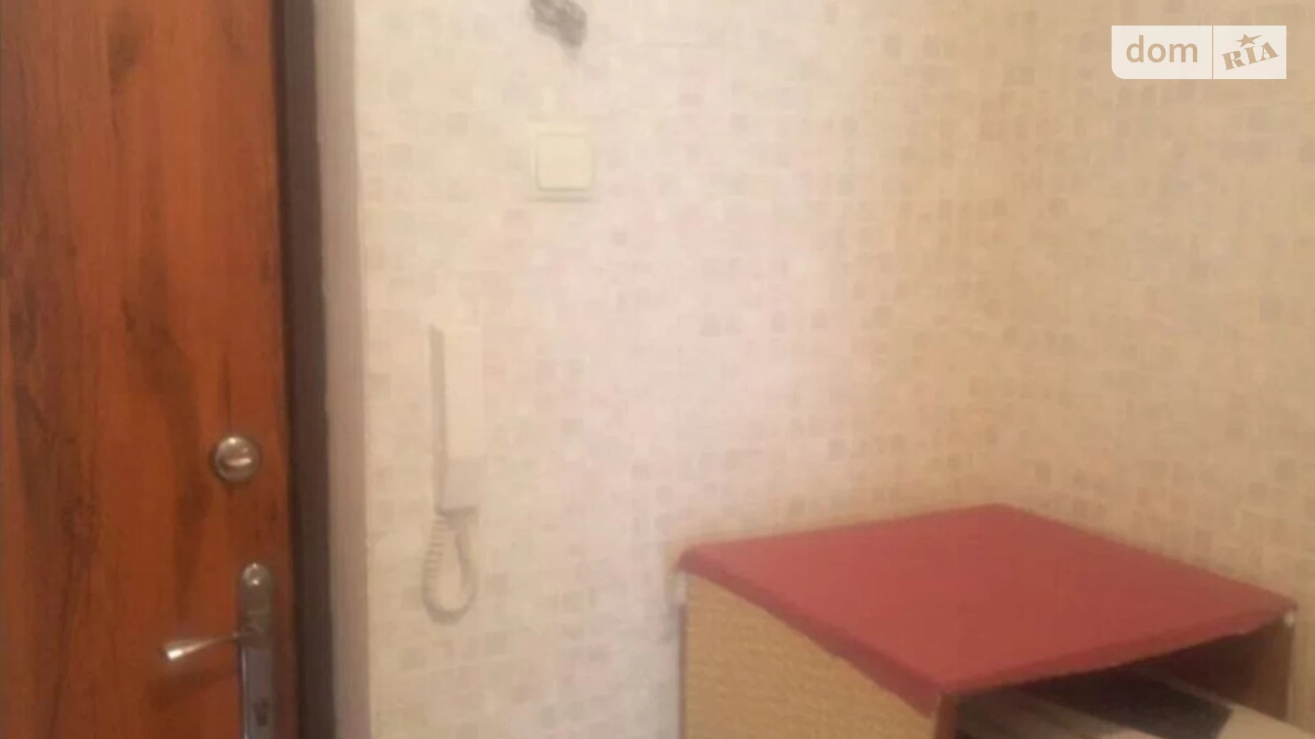 Продается 1-комнатная квартира 30 кв. м в Черноморске, ул. Парусная