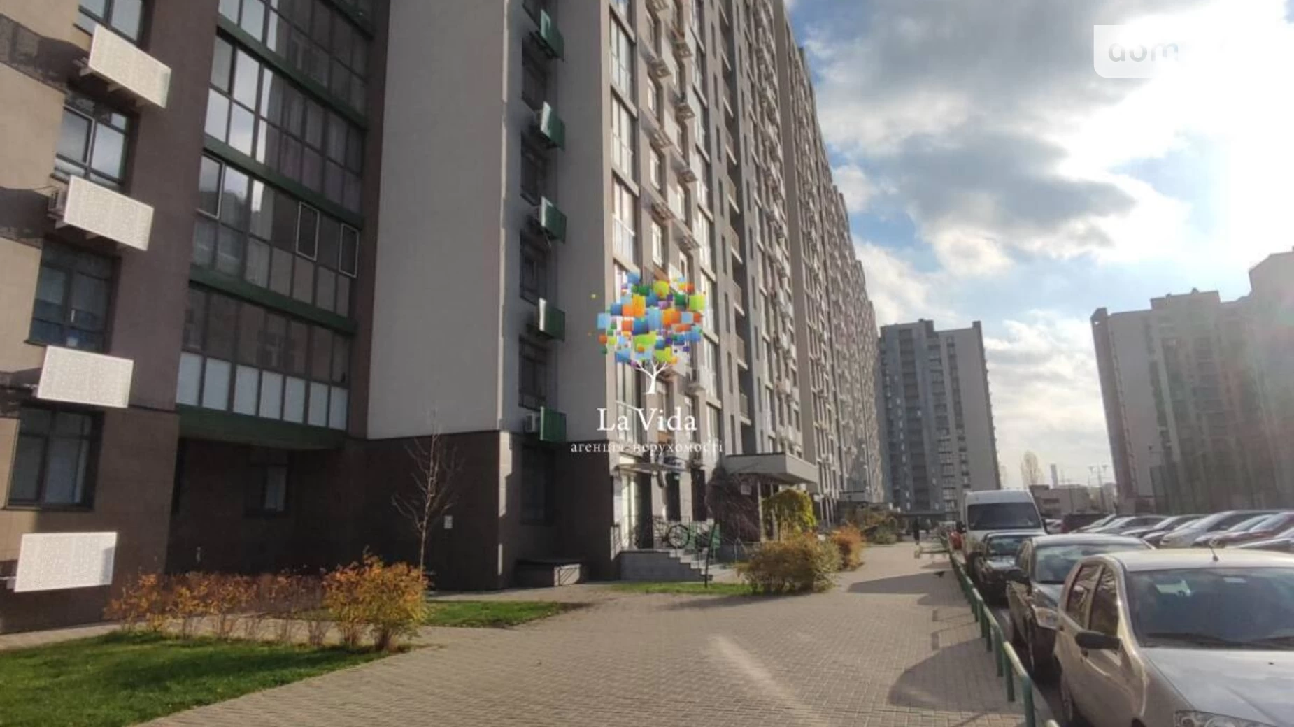 Продается 2-комнатная квартира 62 кв. м в Киеве, ул. Тираспольская, 52 - фото 5
