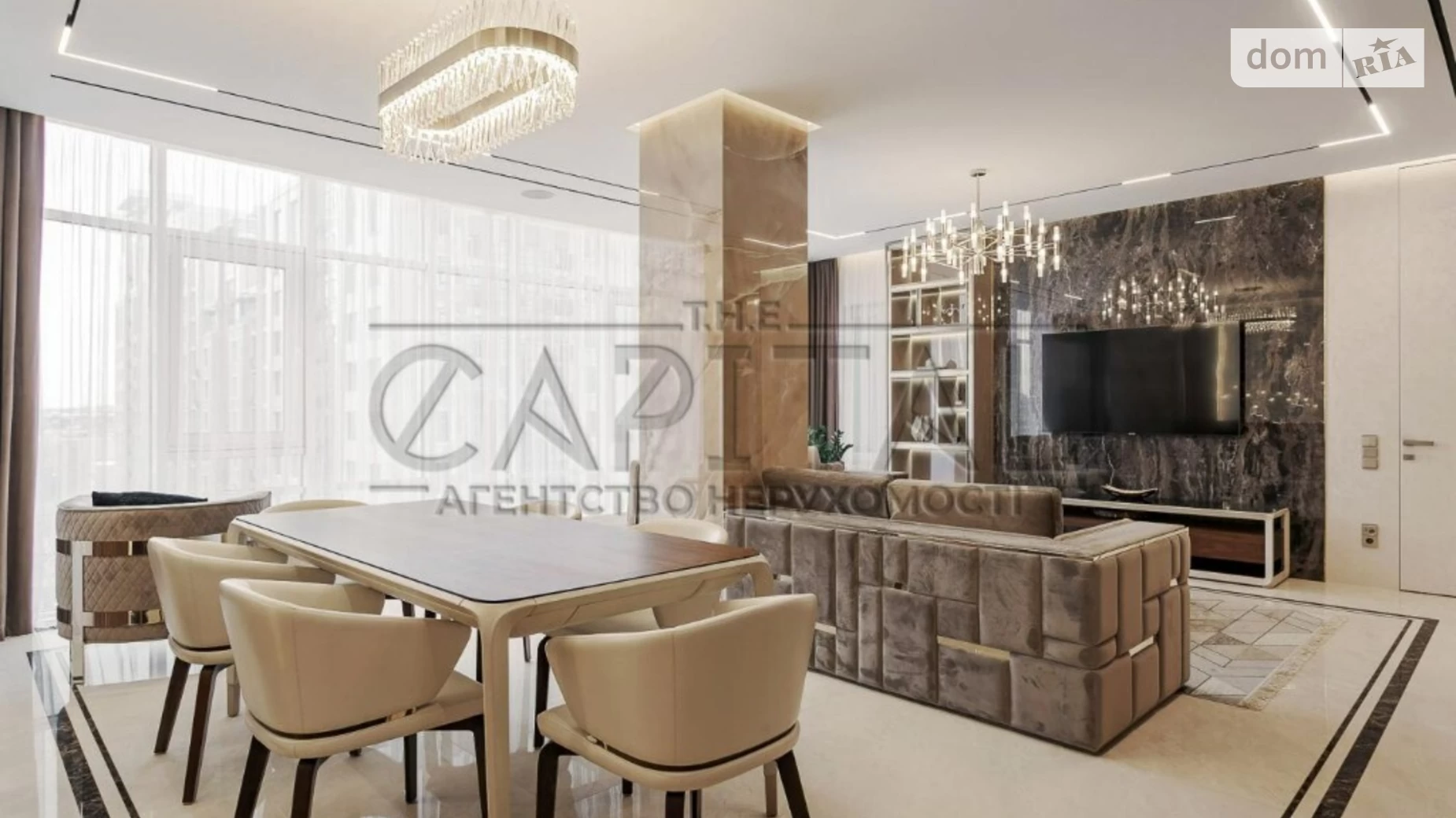 Продается 3-комнатная квартира 122 кв. м в Киеве, ул. Саперное Поле, 5А - фото 4