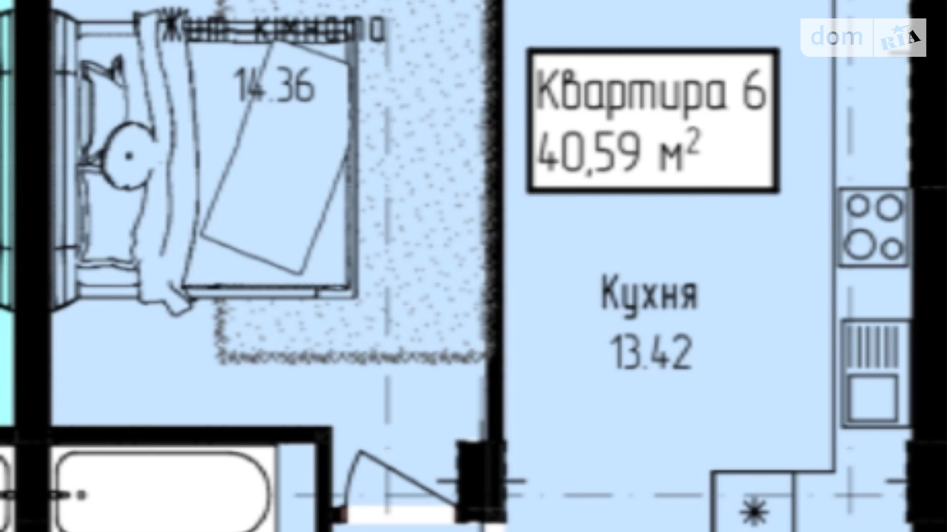 Продается 1-комнатная квартира 41 кв. м в Ужгороде, ул. Василия Гаджеги(Радищева)