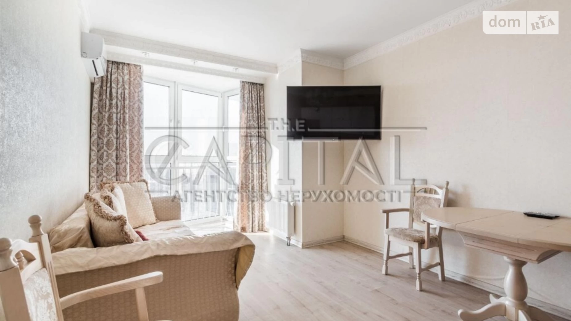 Продается 2-комнатная квартира 51 кв. м в Киеве, ул. Драгоманова, 2 - фото 2