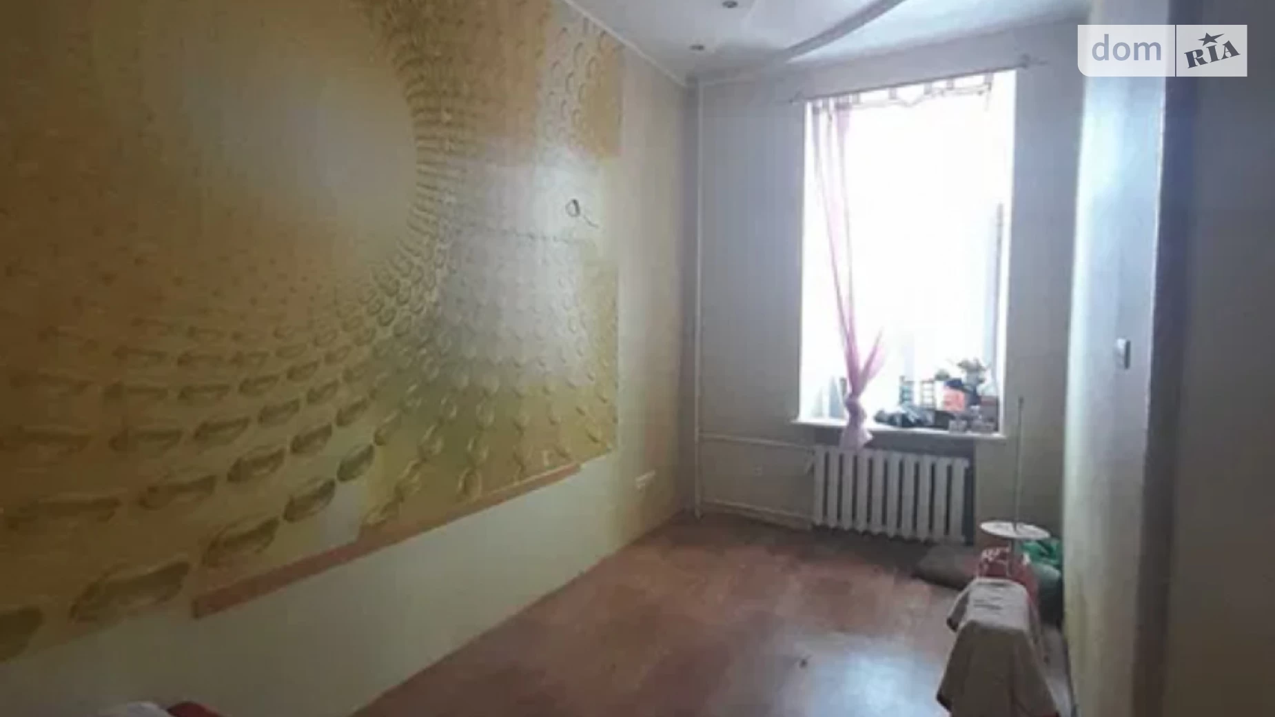 Продается 3-комнатная квартира 69 кв. м в Днепре, ул. Святослава Храброго