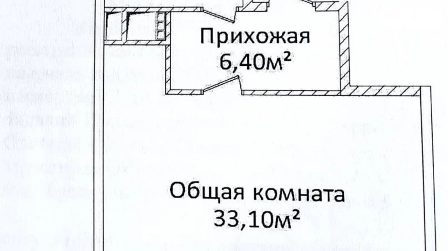 Продается 1-комнатная квартира 48.5 кв. м в Одессе, ул. Новобереговая - фото 4