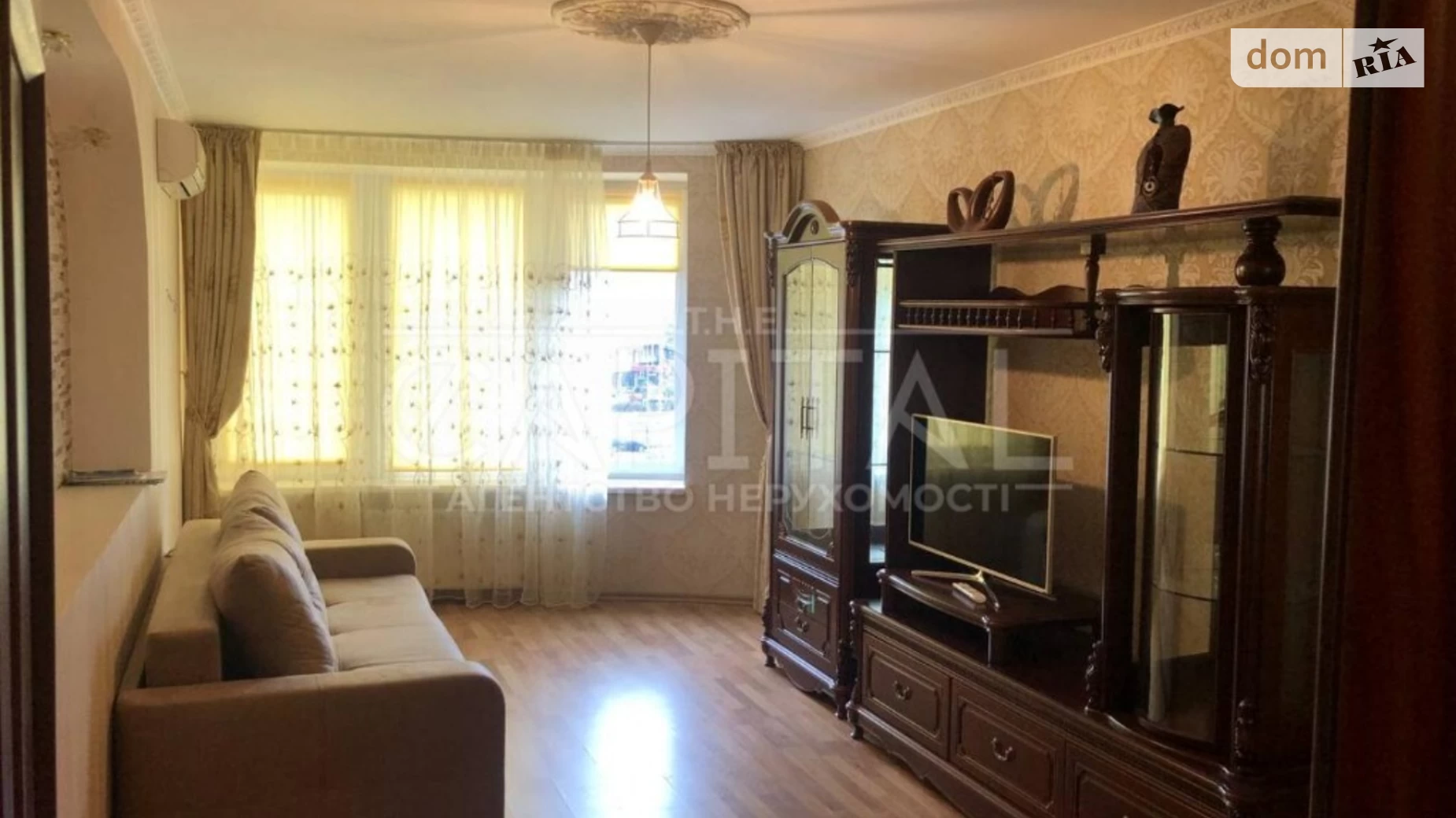 Продается 2-комнатная квартира 80 кв. м в Киеве, наб. Днепровская, 26А