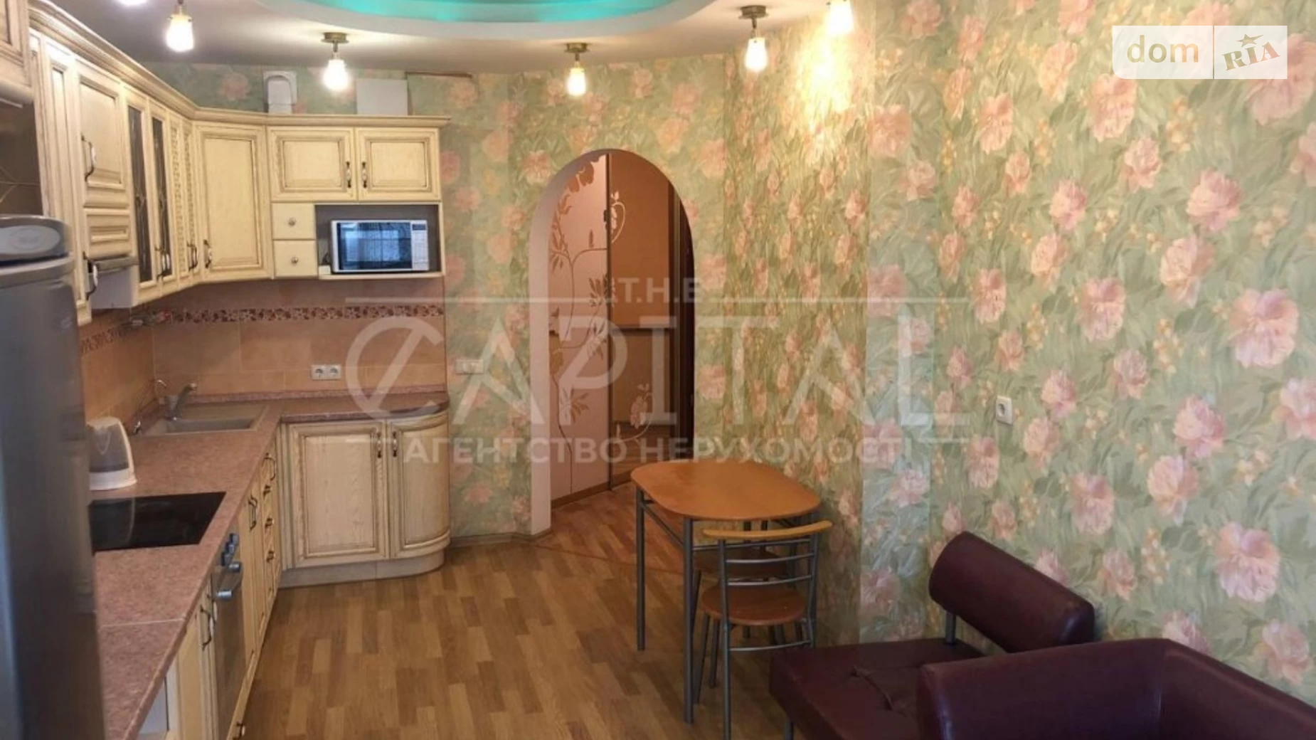 Продается 2-комнатная квартира 80 кв. м в Киеве, наб. Днепровская, 26А
