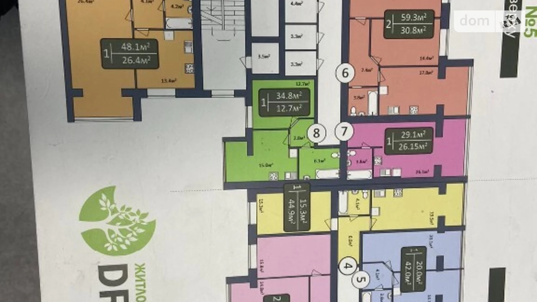 Продается 2-комнатная квартира 82 кв. м в Хмельницком, цена: 38000 $ - фото 3