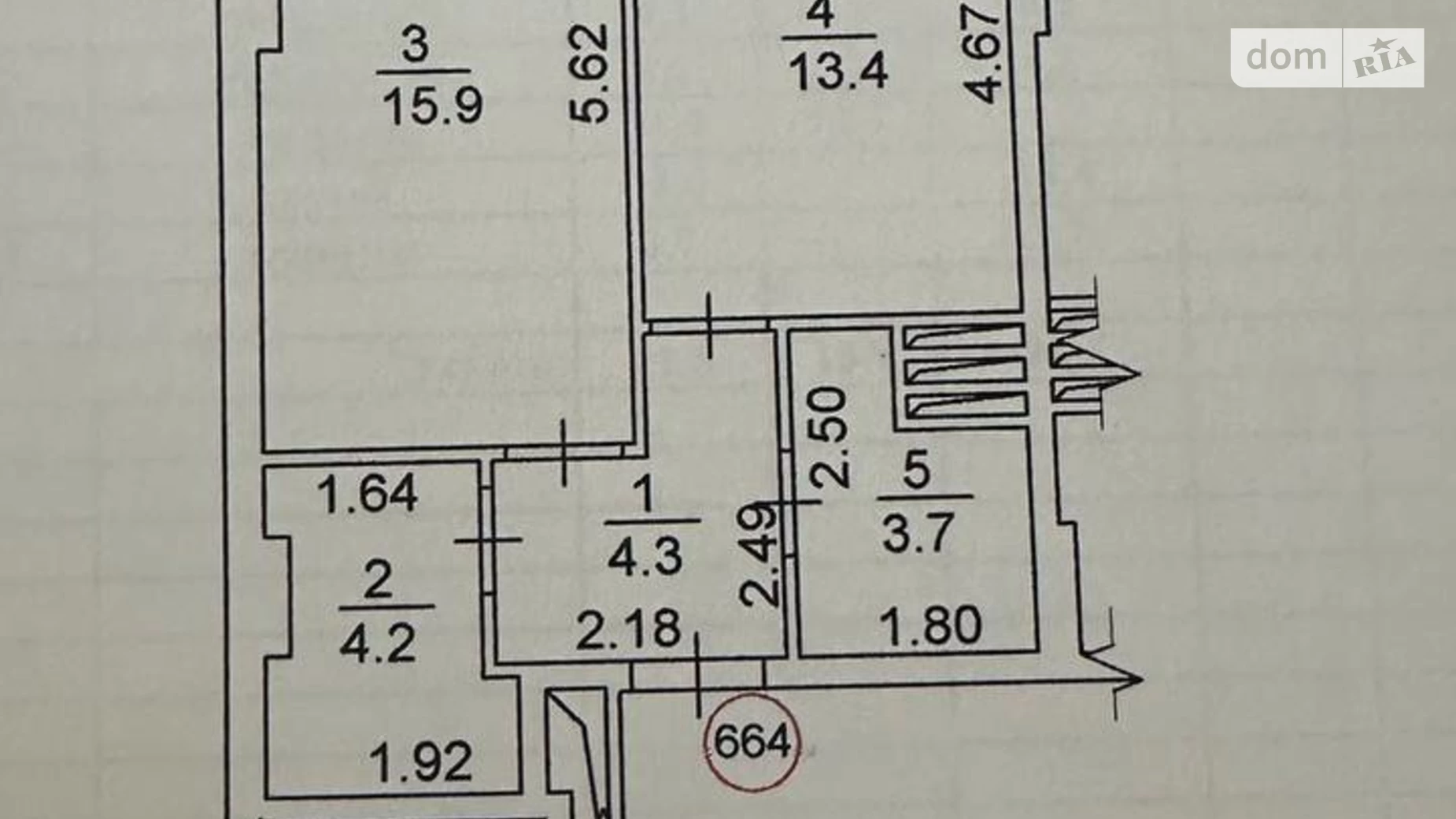 Продается 1-комнатная квартира 41.5 кв. м в Киеве, ул. Ракетная, 24