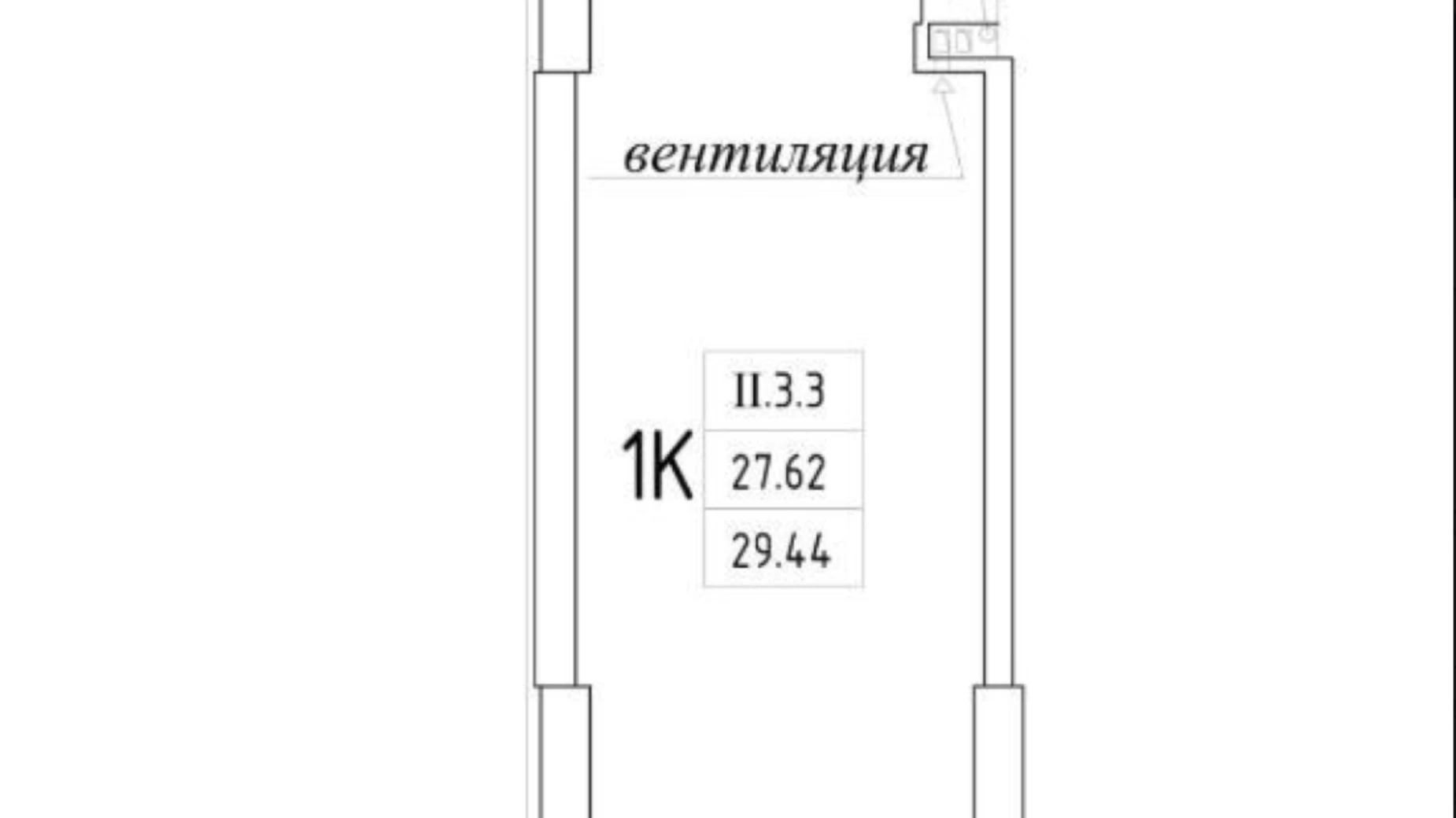 Продається 1-кімнатна квартира 29.44 кв. м у Одесі, вул. Генуезька, 1/1