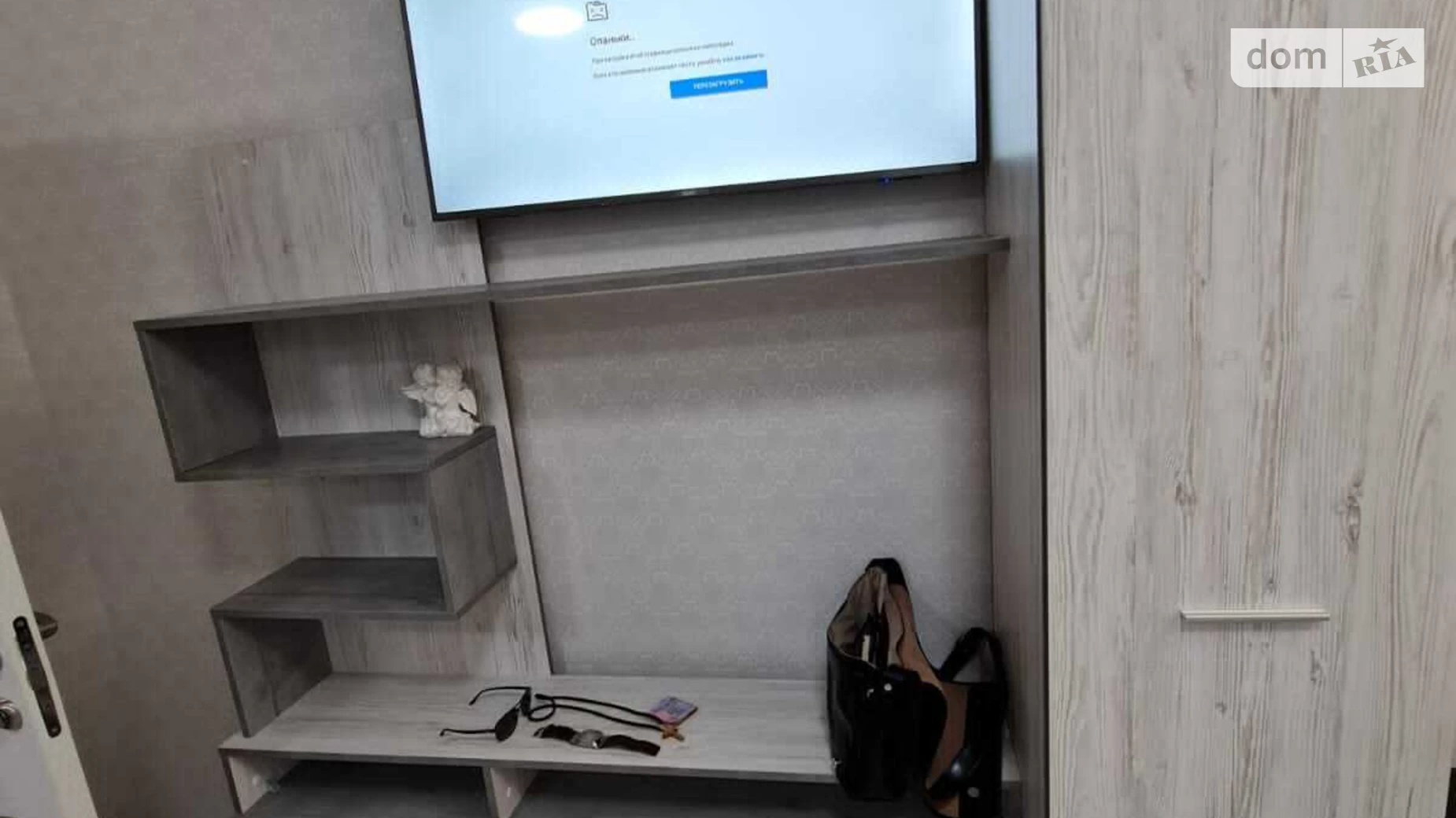Продается 1-комнатная квартира 44.2 кв. м в Черноморске, ул. Парусная - фото 4