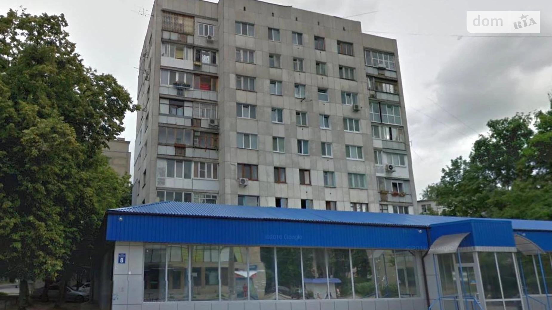 Продается 3-комнатная квартира 62 кв. м в Харькове, ул. Космонавтов, 8