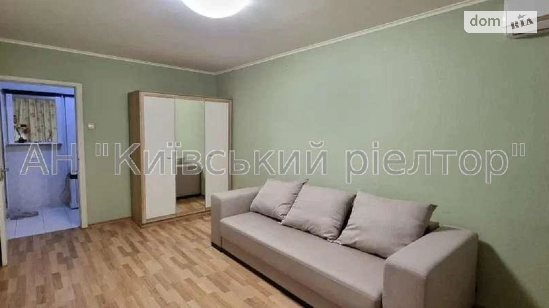 Продается 1-комнатная квартира 35 кв. м в Киеве, просп. Владимира Ивасюка, 39