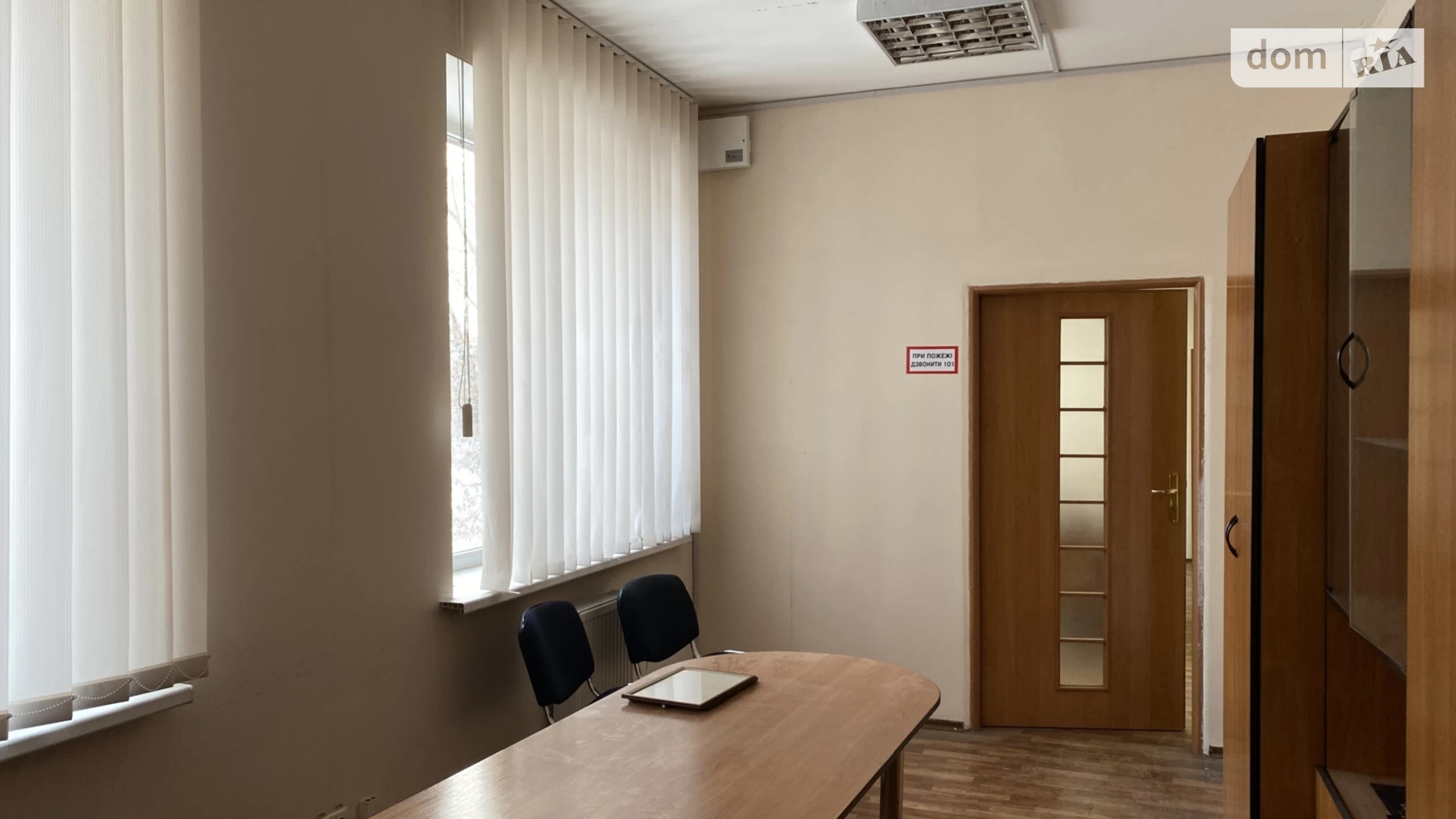 Здається в оренду офіс 51 кв. м в бізнес-центрі, цена: 7650 грн - фото 4