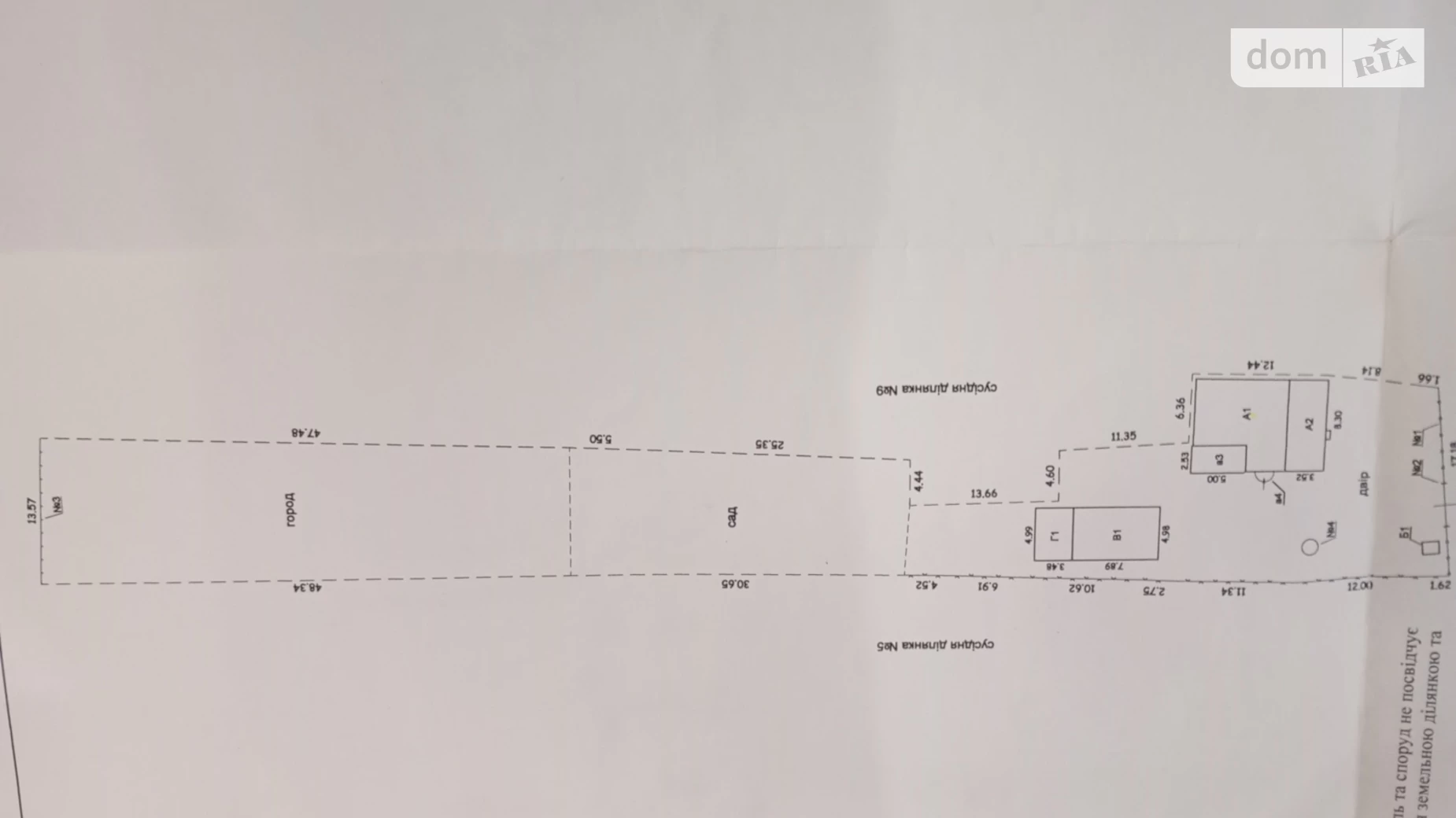 Продається одноповерховий будинок 75.6 кв. м с басейном, цена: 226000 $ - фото 2