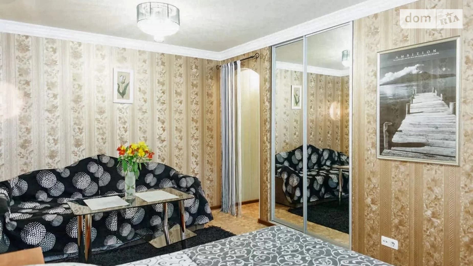 1-комнатная квартира в Запорожье, ул. Независимой Украины, 63 - фото 4