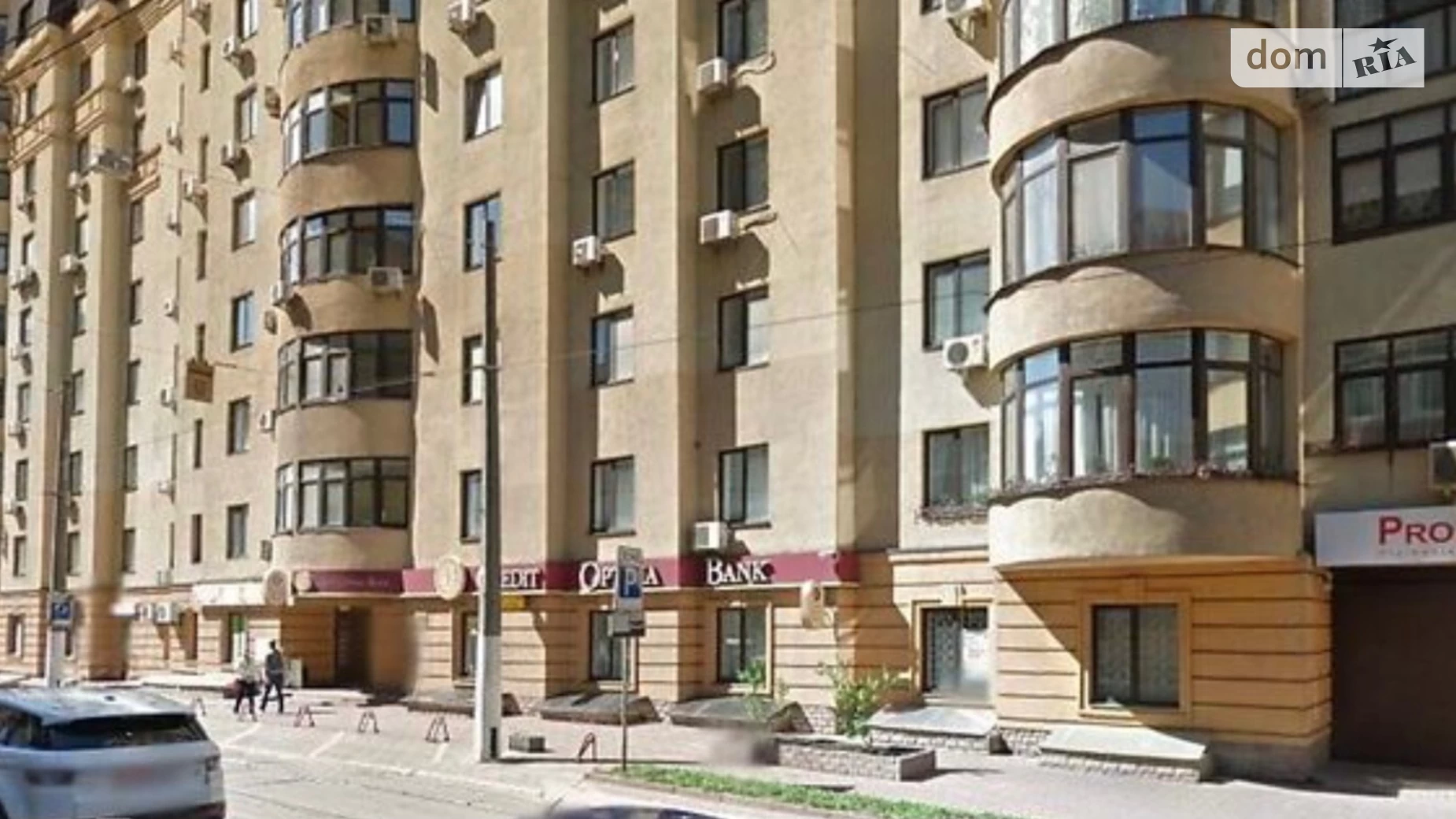 Продается офис 350 кв. м в бизнес-центре, цена: 290000 $ - фото 4