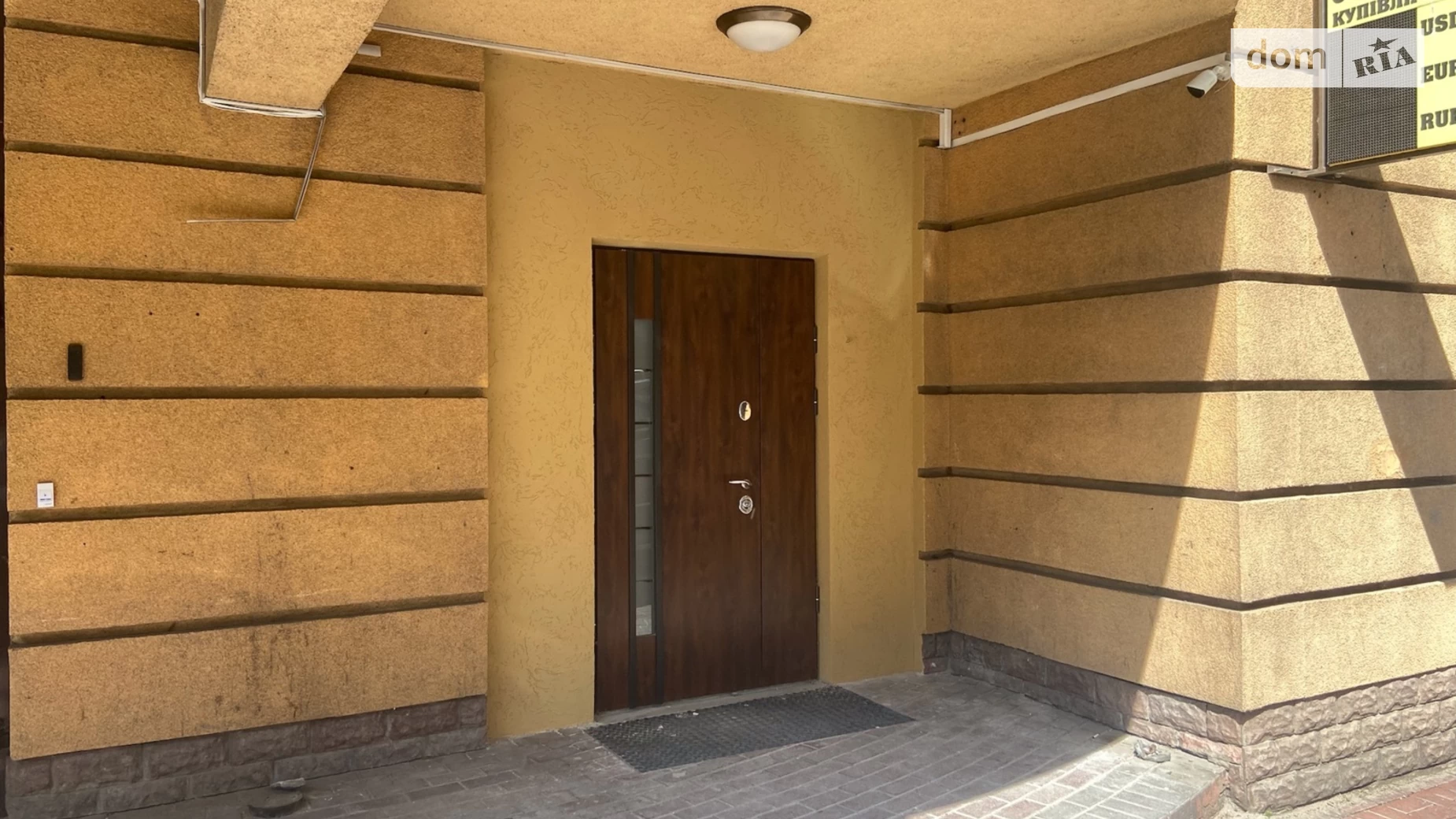 Продается офис 350 кв. м в бизнес-центре, цена: 290000 $ - фото 5
