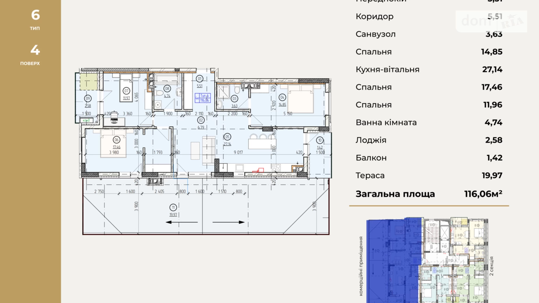 Продається 3-кімнатна квартира 116.06 кв. м у Ужгороді, вул. Руська