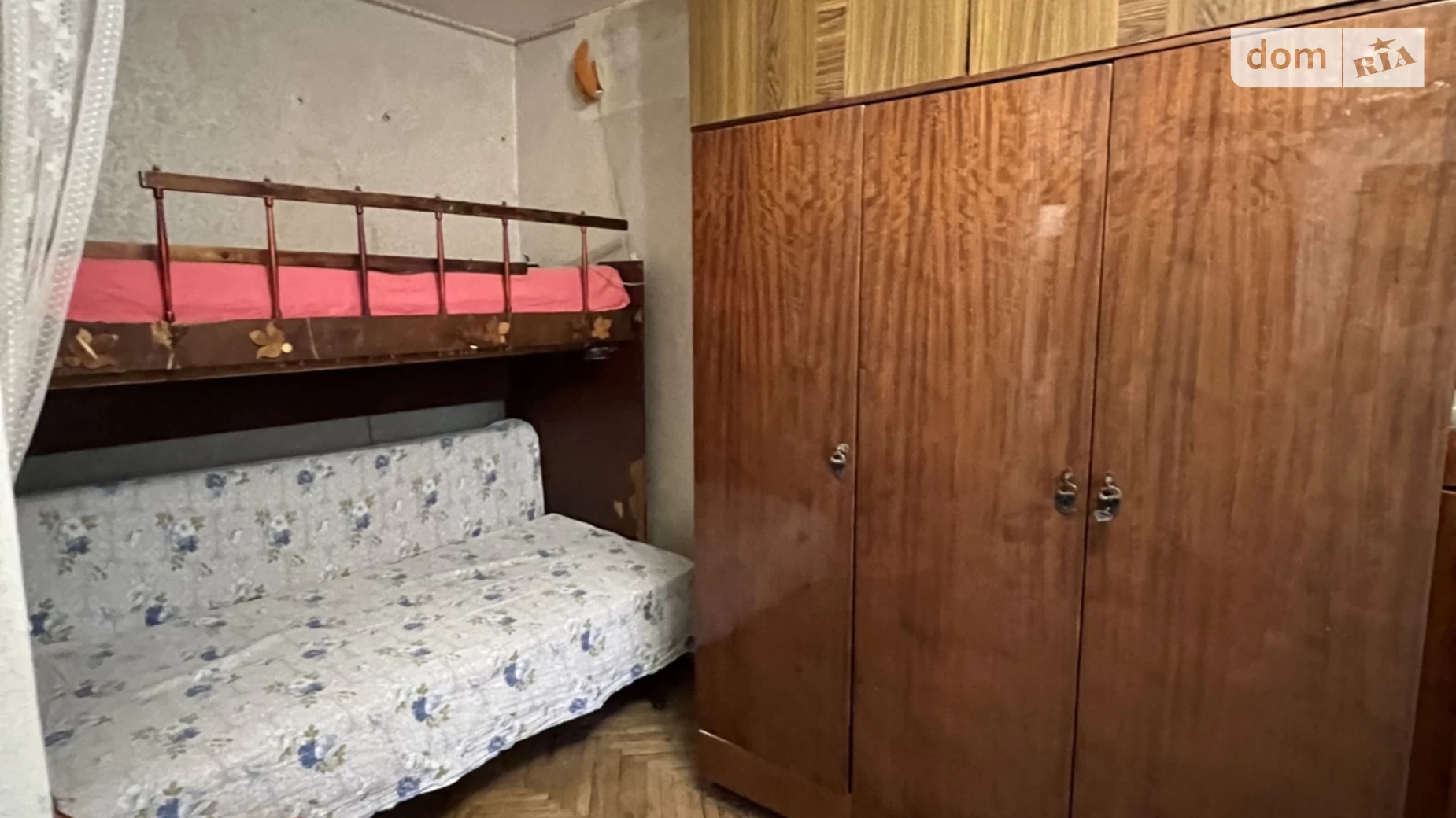 Продается 1-комнатная квартира 23 кв. м в Киеве, ул. Тулузы, 12