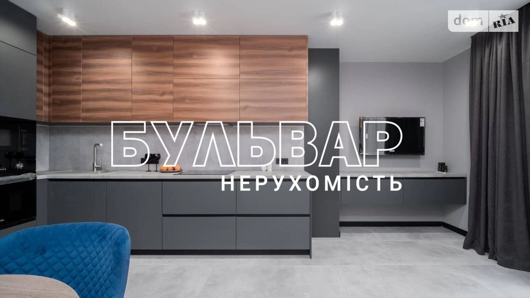 Продается 2-комнатная квартира 75 кв. м в Харькове, пр. Рогатинский - фото 3