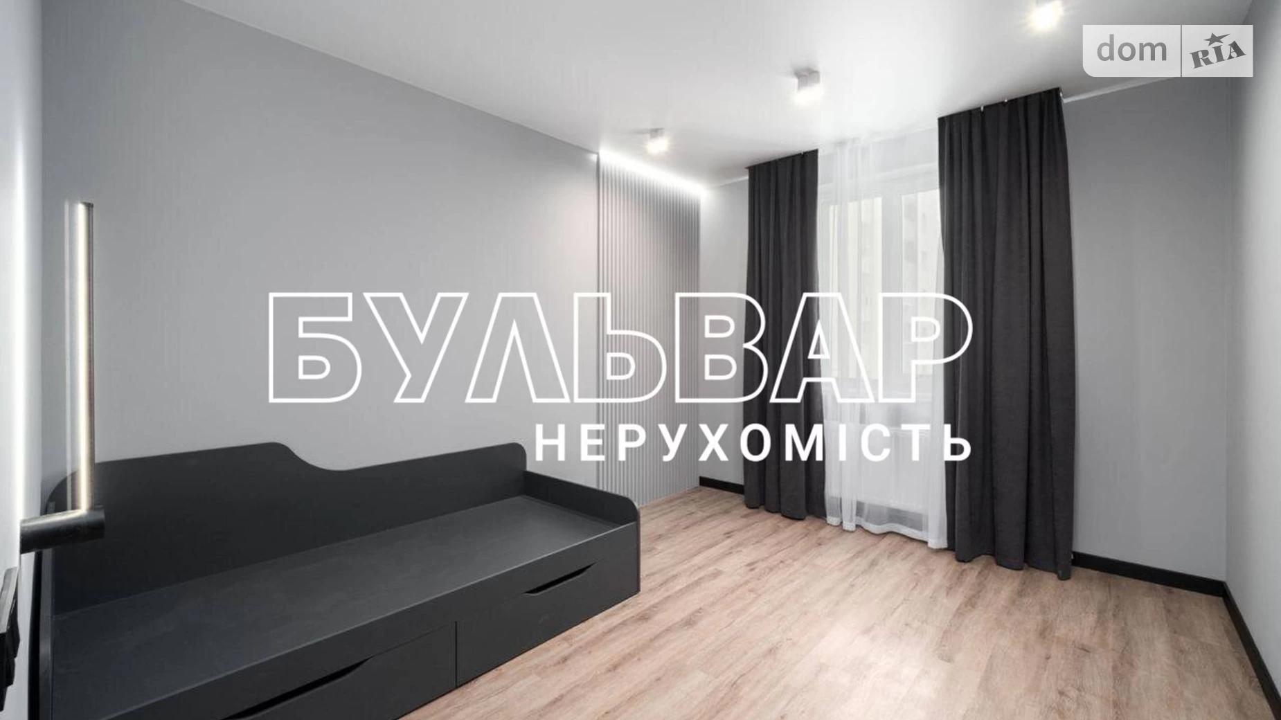 Продається 2-кімнатна квартира 75 кв. м у Харкові, пр. Рогатинський - фото 5