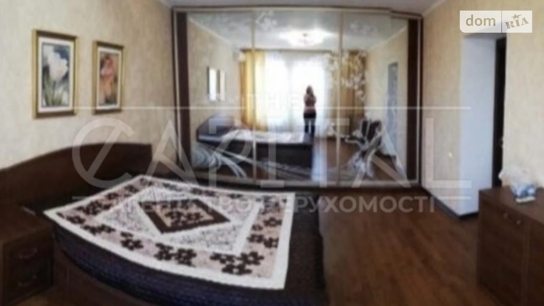 Продается 2-комнатная квартира 84 кв. м в Киеве, ул. Ломоносова - фото 3
