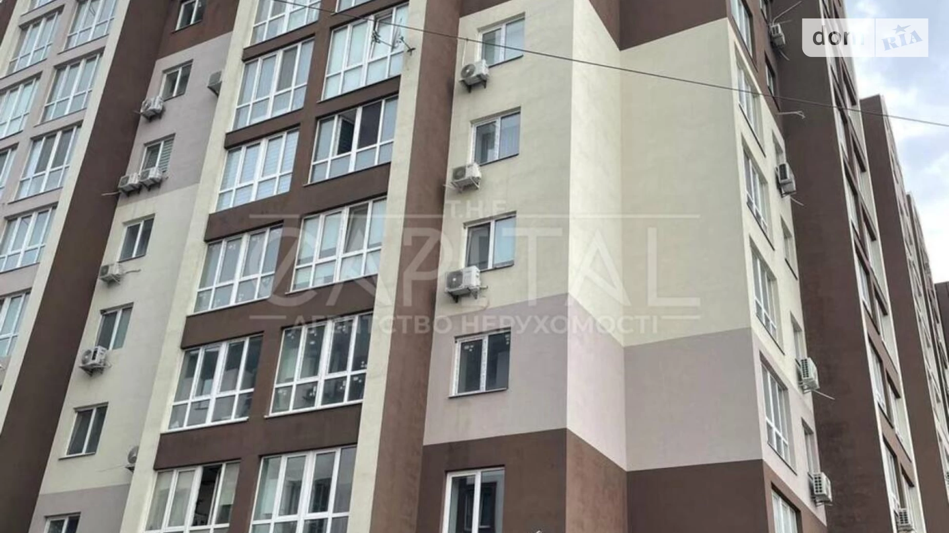 Продается 3-комнатная квартира 77 кв. м в Ходосовке, ул. Леонида Каденюка, 18 - фото 2