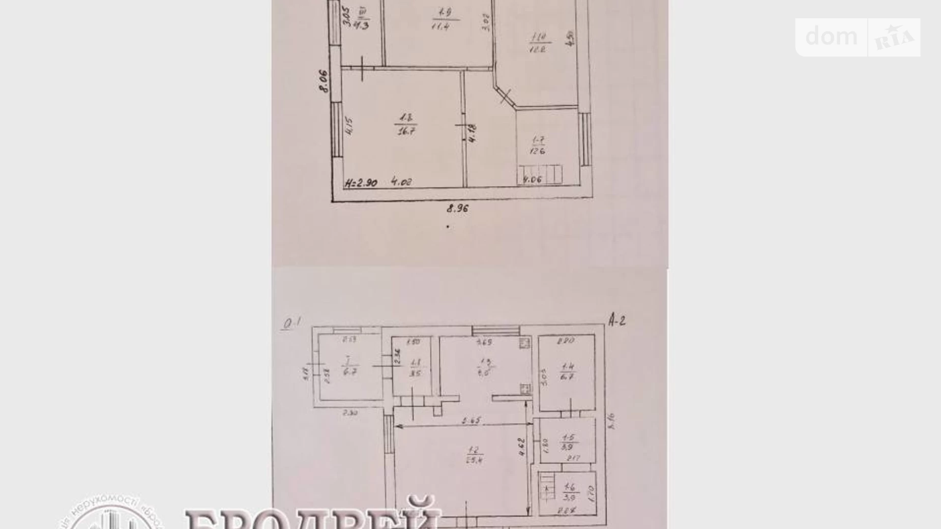 Продается дом на 2 этажа 121.4 кв. м с террасой, ул. Молодёжная, 30