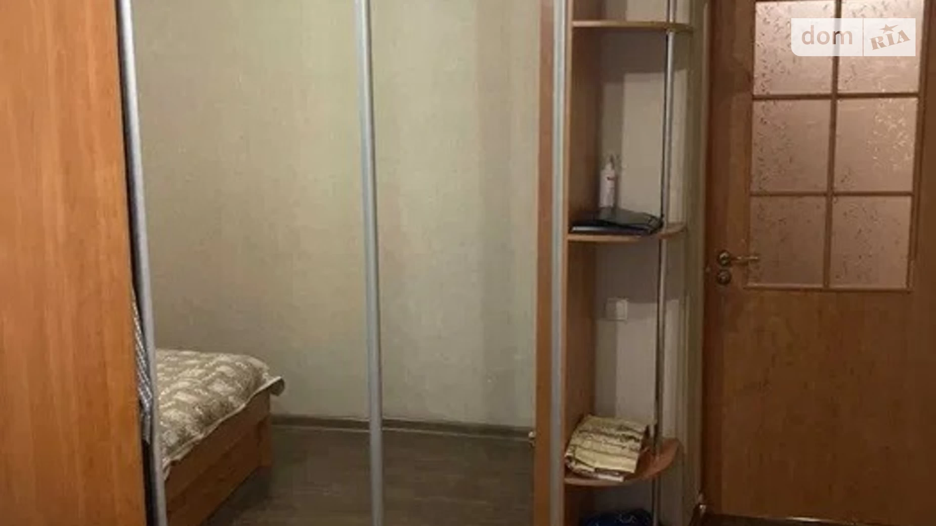 2-комнатная квартира 44 кв. м в Запорожье, ул. Стешенко