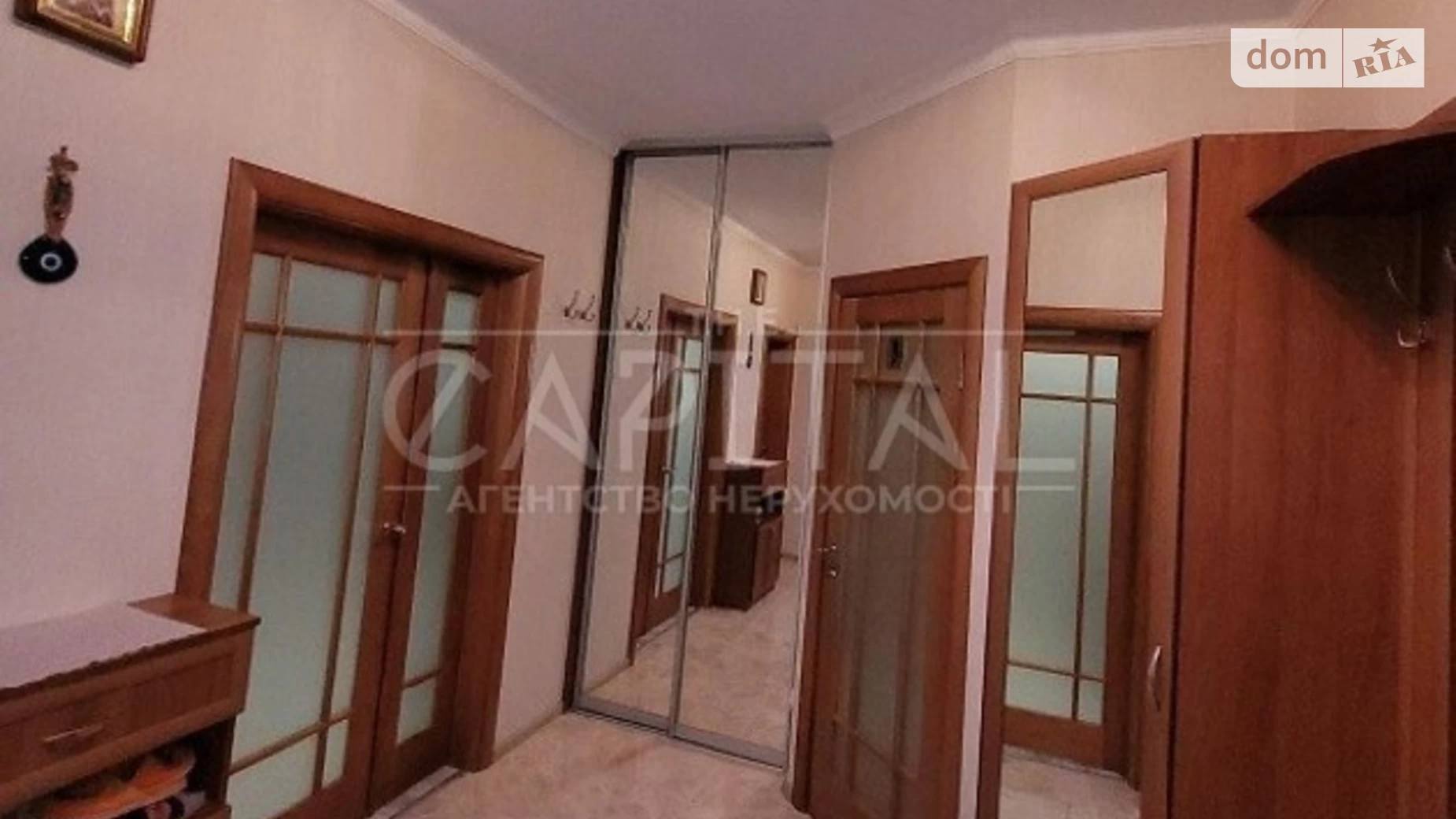 Продается 2-комнатная квартира 94 кв. м в Киеве, ул. Белорусская - фото 2