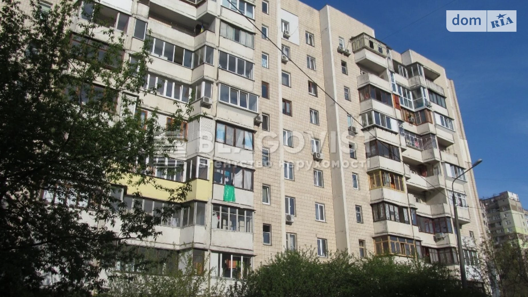 Продается 2-комнатная квартира 58 кв. м в Киеве, ул. Василия Стуса, 28 - фото 5