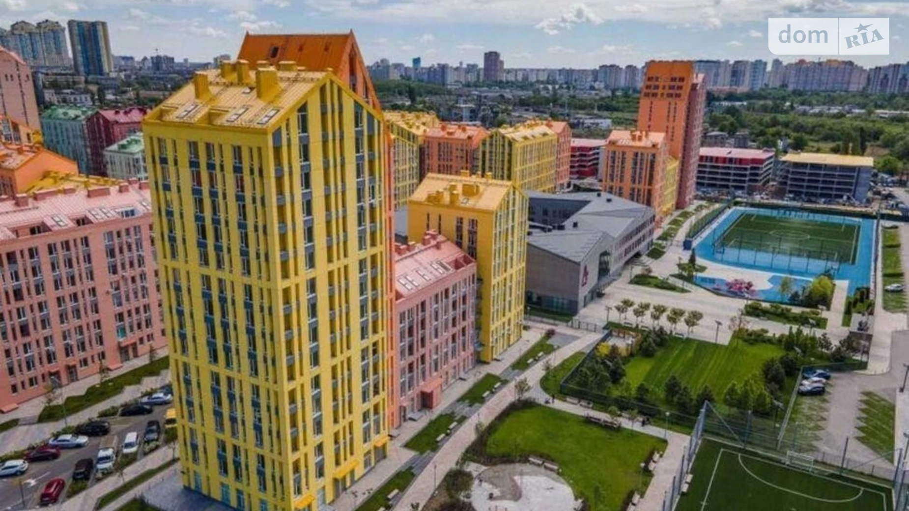 Продается 2-комнатная квартира 73 кв. м в Киеве, ул. Регенераторная, 17