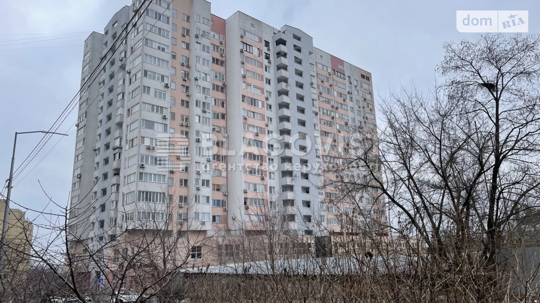 Продается 3-комнатная квартира 88 кв. м в Киеве, ул. Кадетский Гай, 6