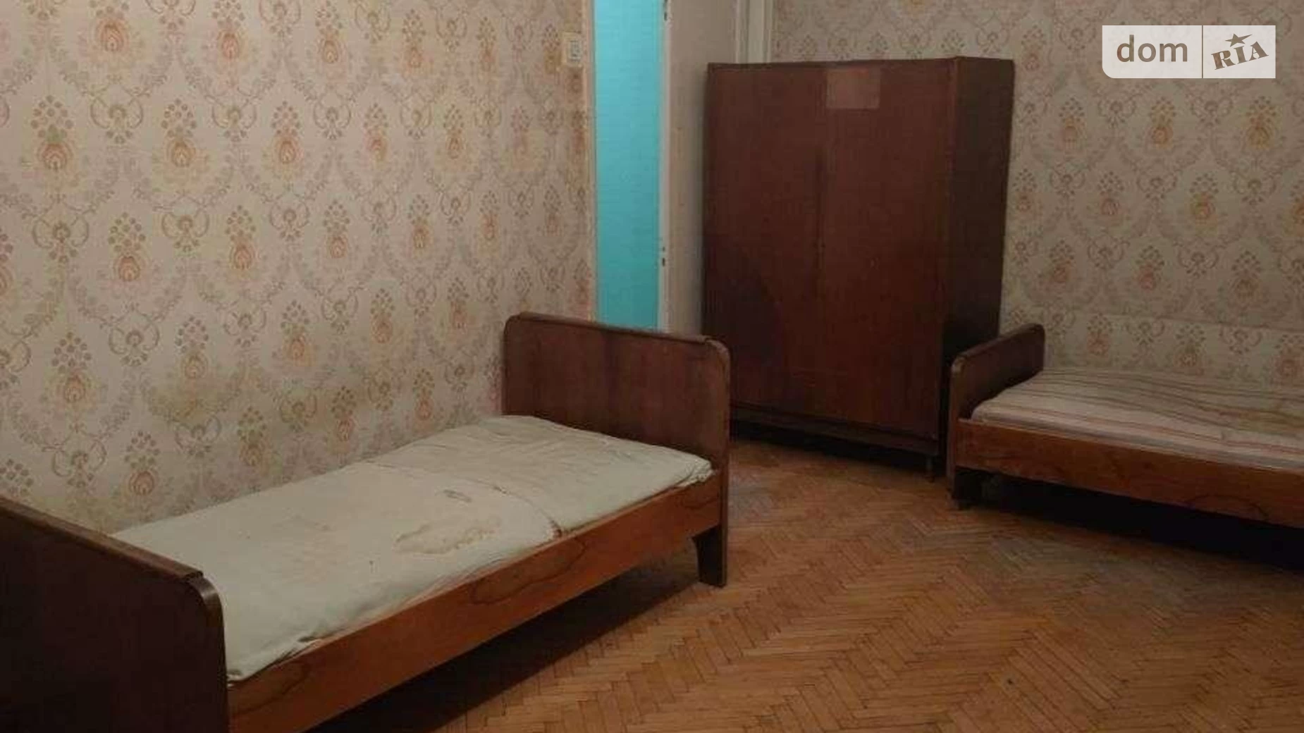 Продается 2-комнатная квартира 52 кв. м в Харькове, просп. Героев Харькова(Московский), 102/112