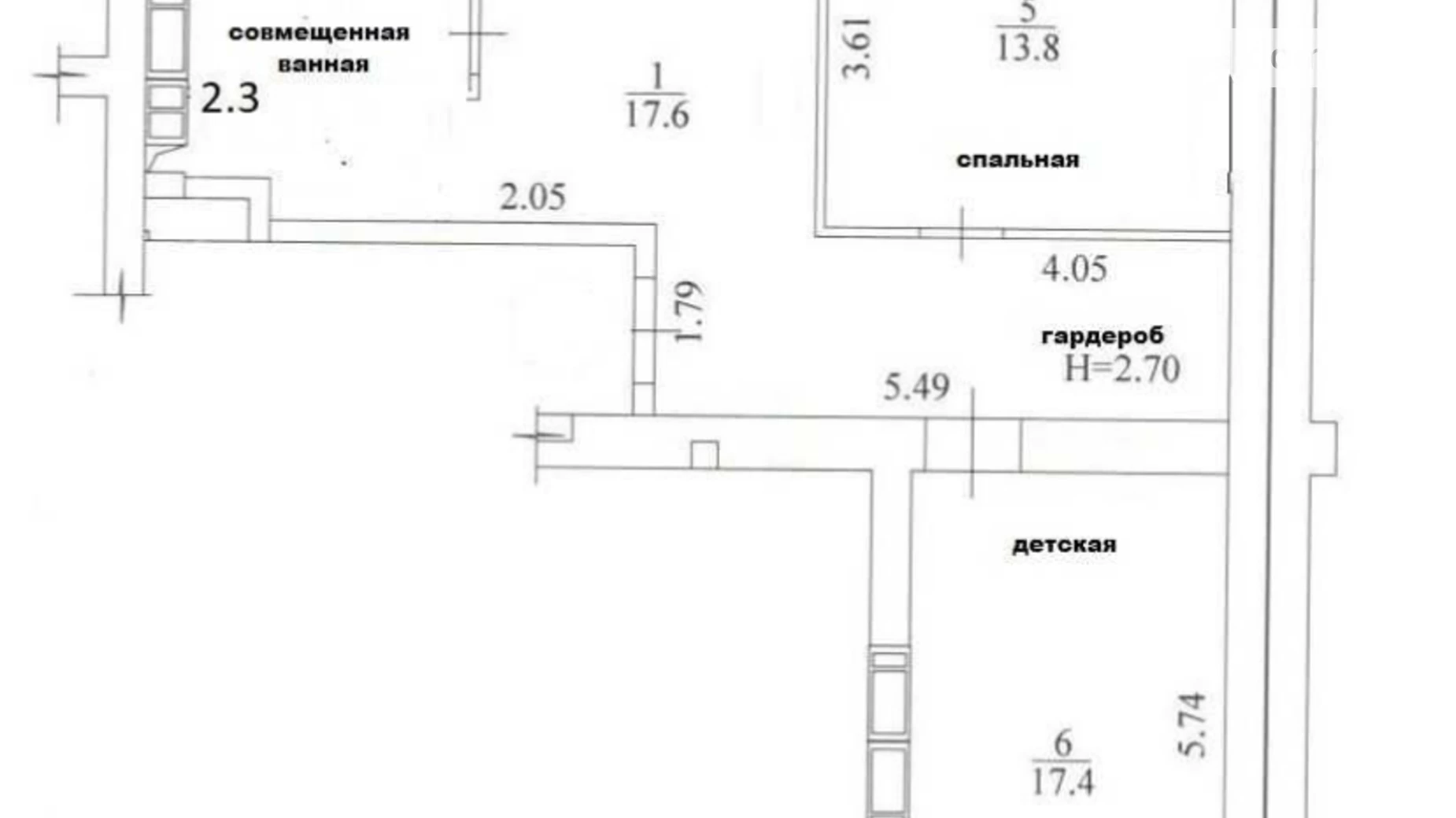 Продається 2-кімнатна квартира 73 кв. м у Харкові, просп. Льва Ландау, 52Л