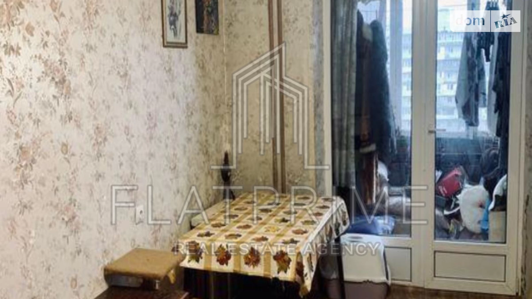 Продается 3-комнатная квартира 58 кв. м в Киеве, ул. Ивана Мыколайчука, 13 - фото 2