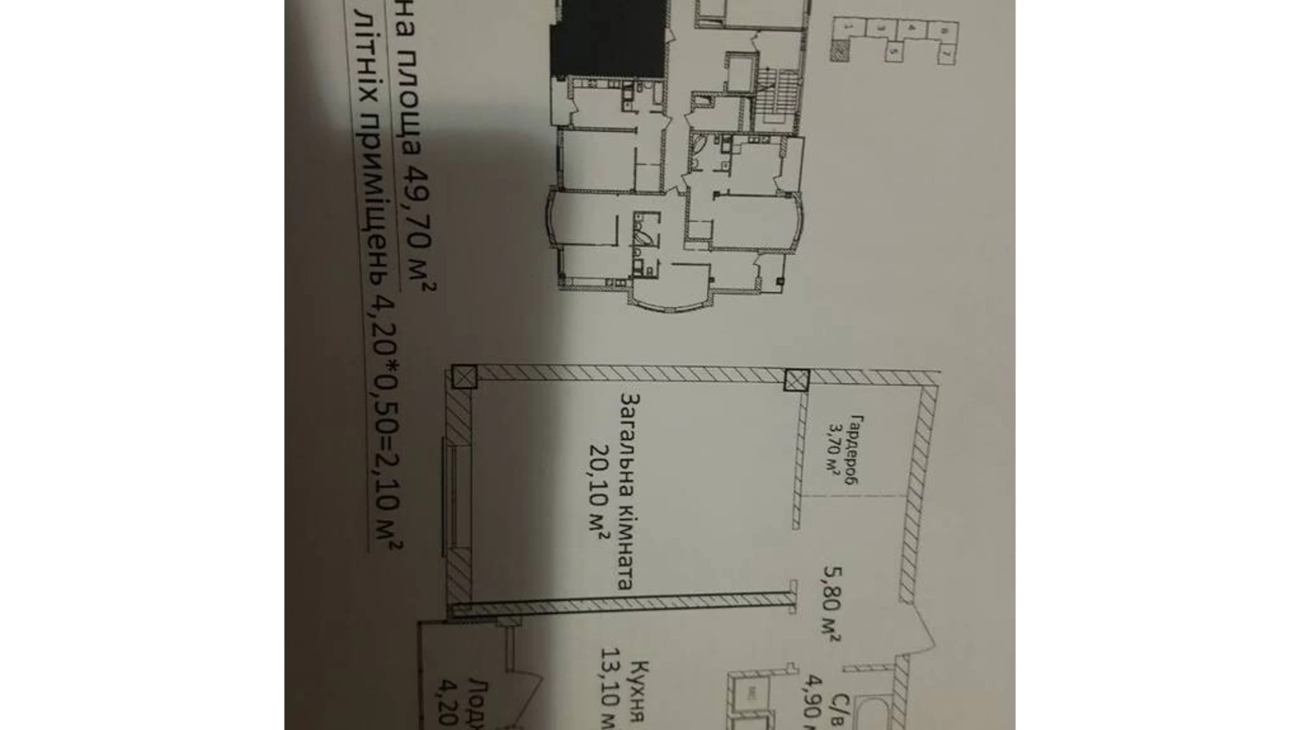 Продається 1-кімнатна квартира 50 кв. м у Одесі, вул. Єврейська