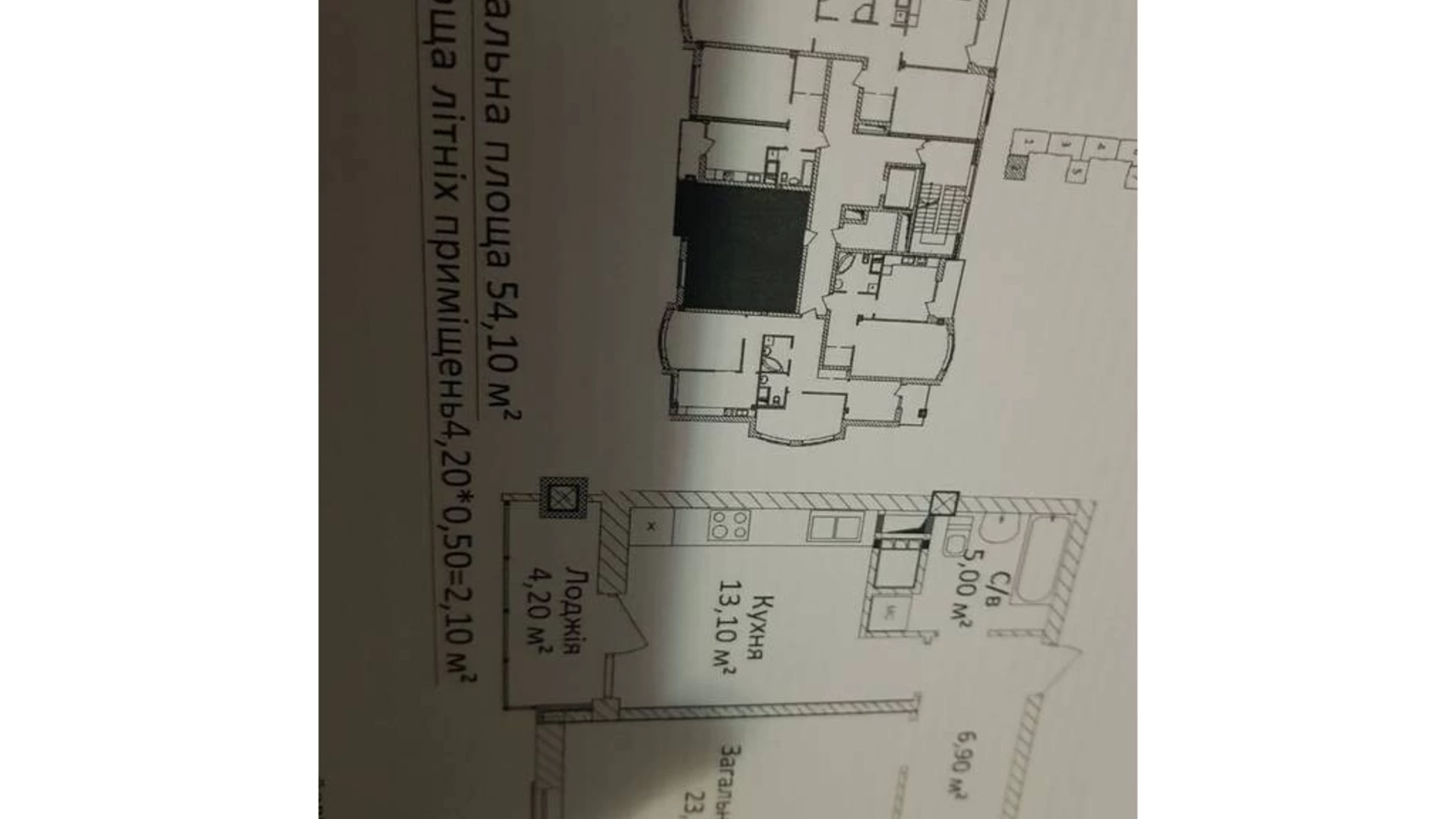 Продается 1-комнатная квартира 54 кв. м в Одессе, ул. Еврейская - фото 2