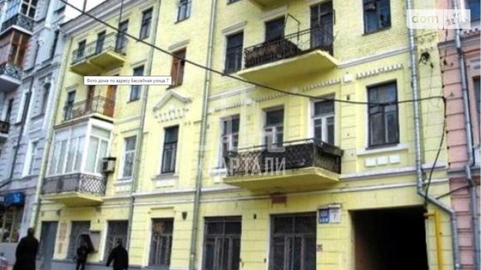 Продається 2-кімнатна квартира 56 кв. м у Києві, вул. Басейна, 7 - фото 4