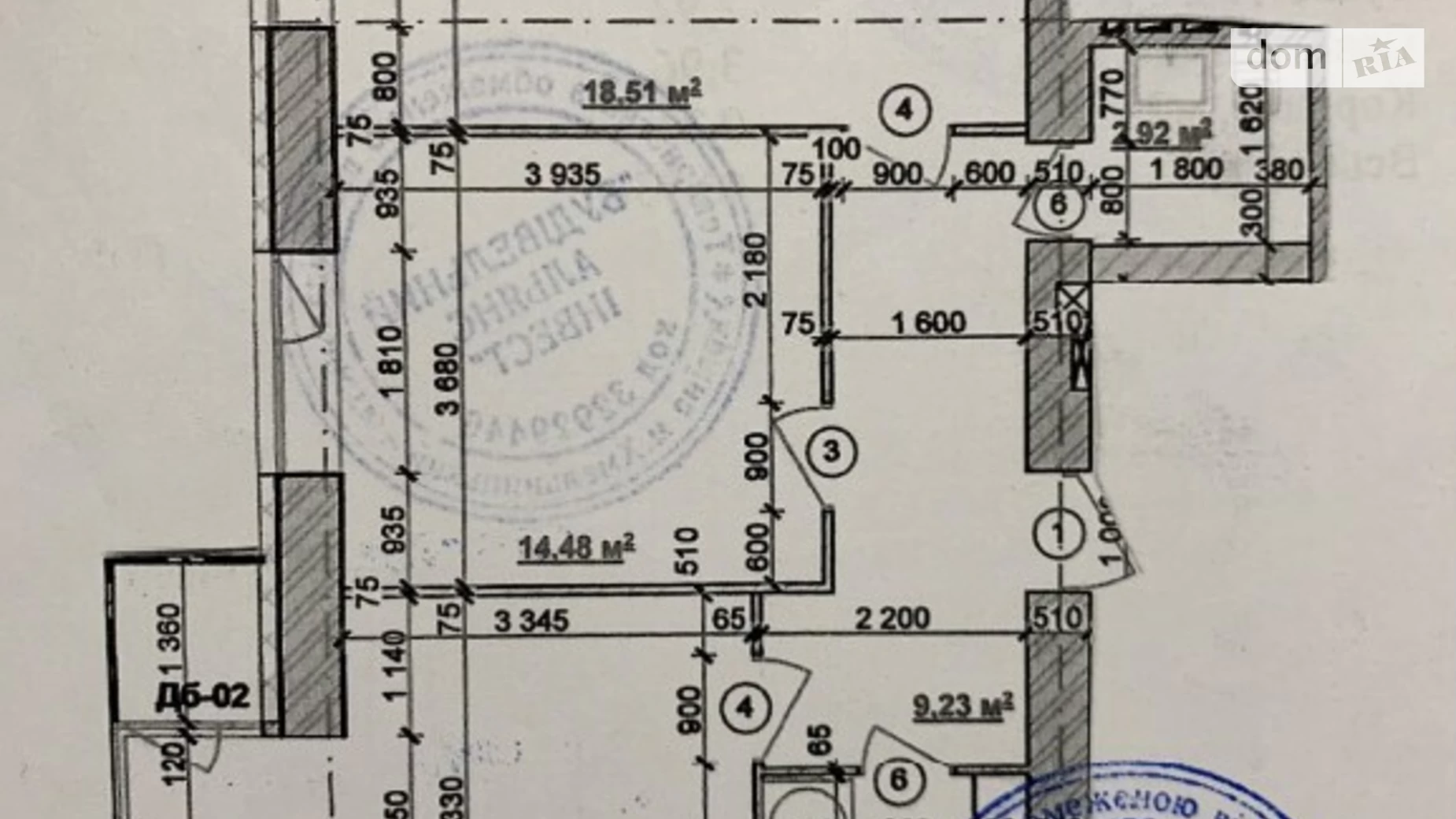 Продается 2-комнатная квартира 64 кв. м в Хмельницком - фото 2