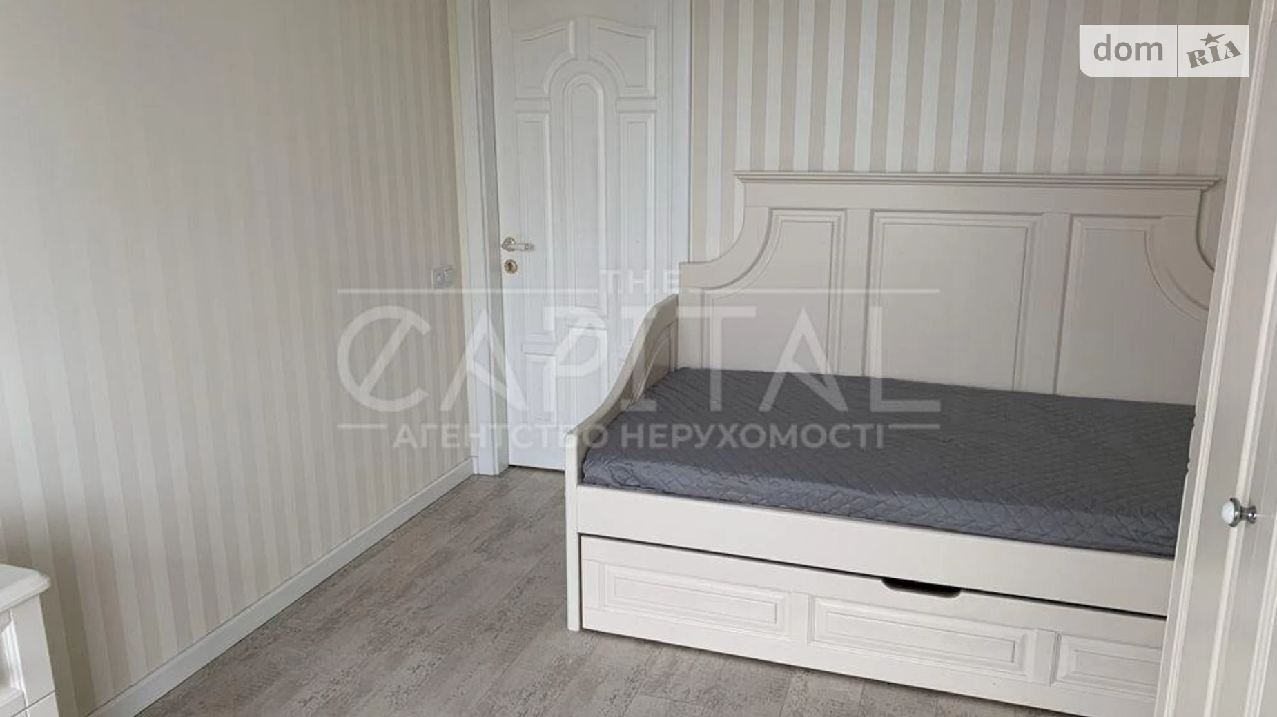 Продается 2-комнатная квартира 54 кв. м в Киеве, ул. Замковецкая, 106Б
