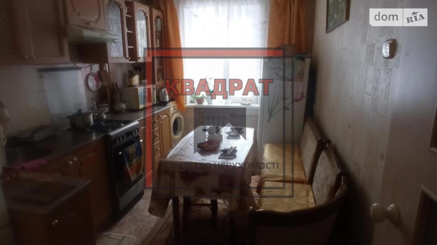 Продається 4-кімнатна квартира 82.6 кв. м у Полтаві, вул. Джохара Дудаєва(Нікітченка)