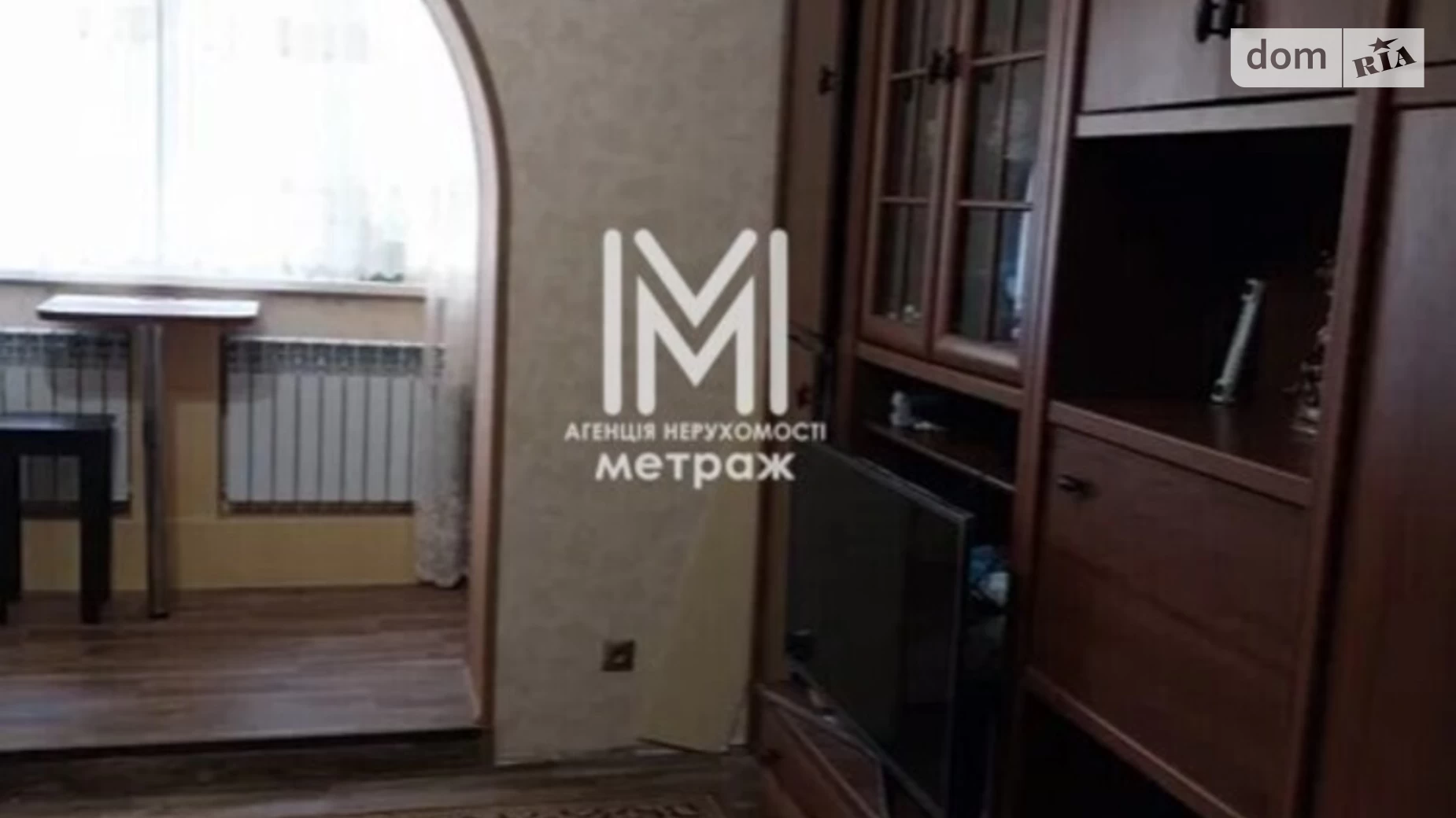 Продается 1-комнатная квартира 24 кв. м в Харькове, ул. Михновского Николая, 21