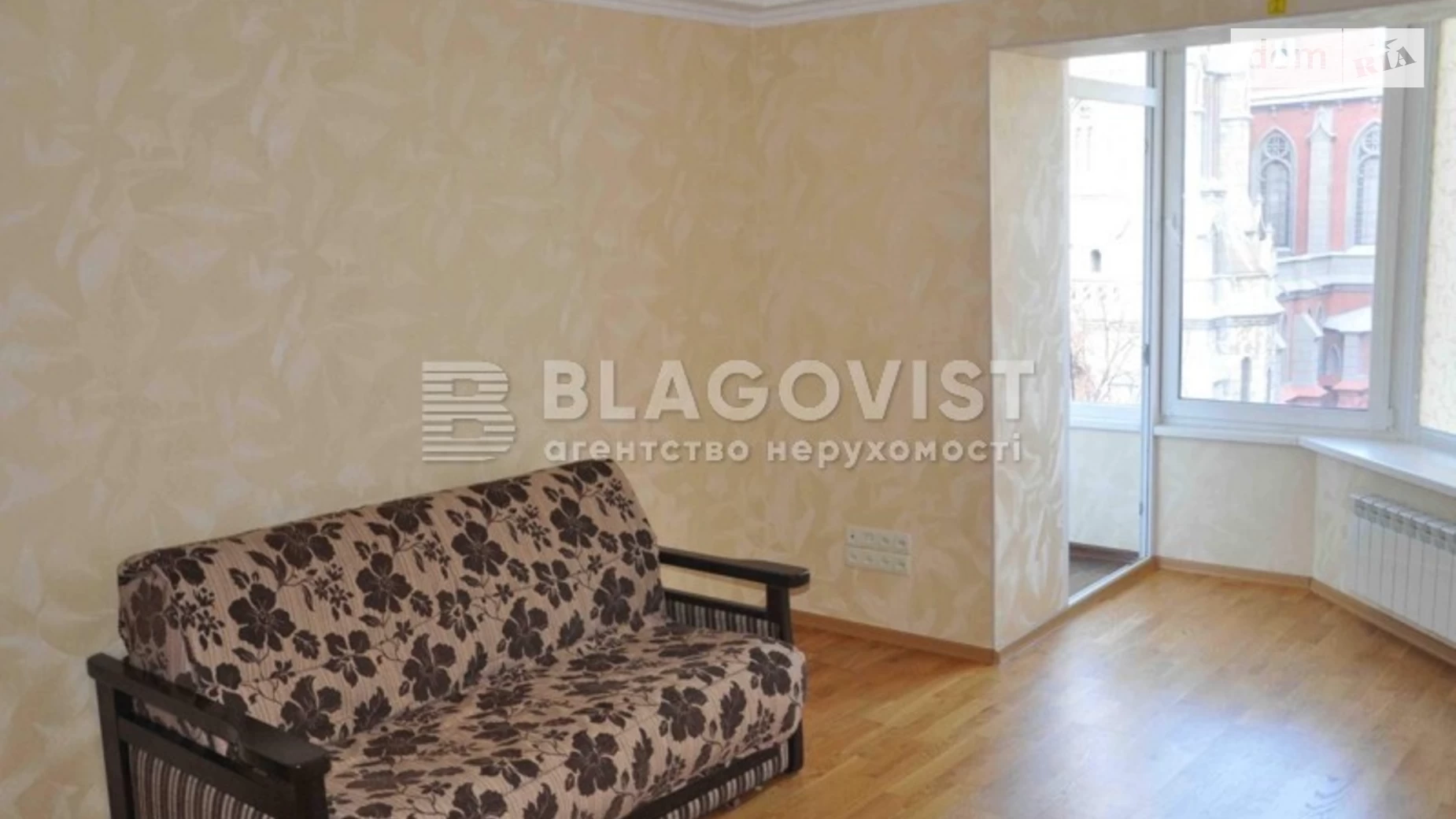 Продается 2-комнатная квартира 50 кв. м в Киеве, ул. Большая Васильковская, 102 - фото 4