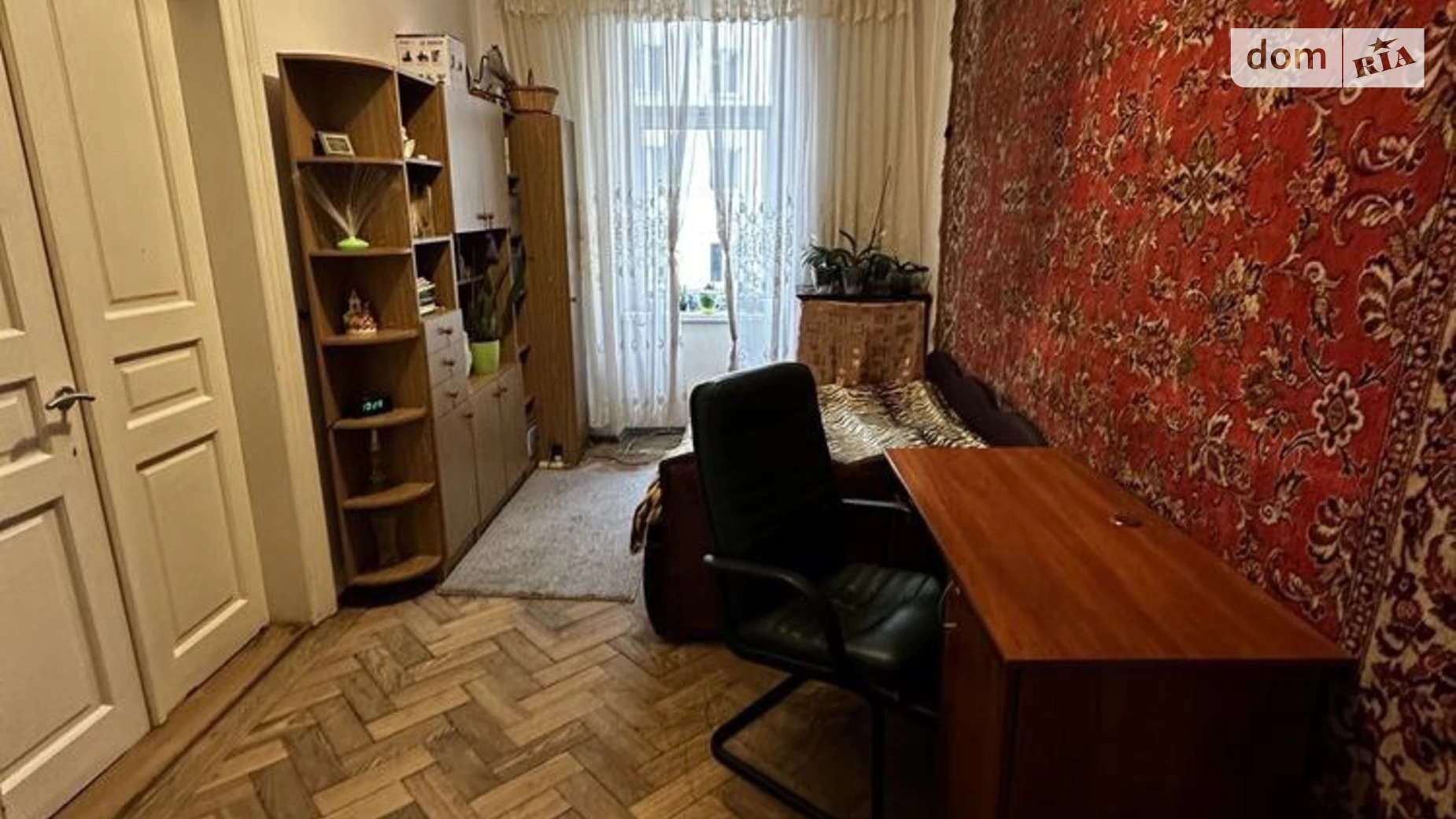 Продается 2-комнатная квартира 49 кв. м в Львове, ул. Шевченко Тараса