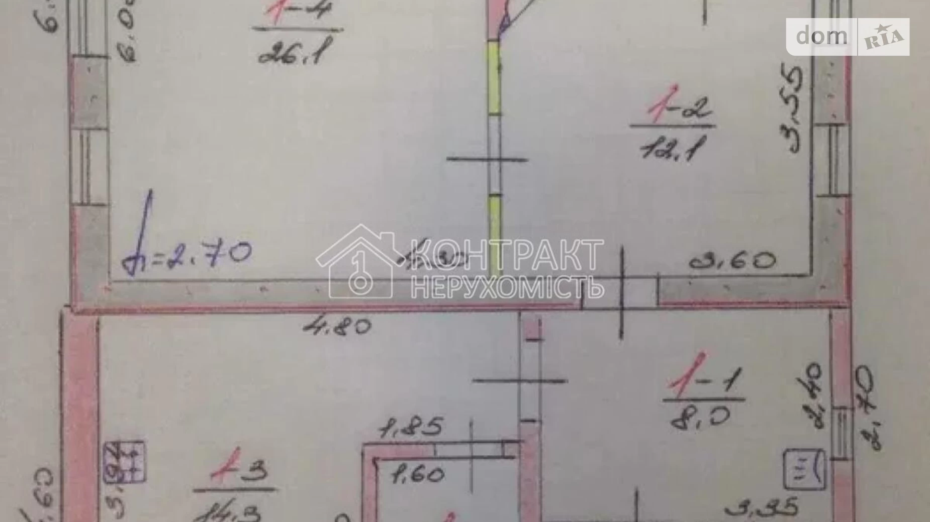 Продається одноповерховий будинок 72.4 кв. м з ділянкою, вул. Богдана Ступки - фото 2