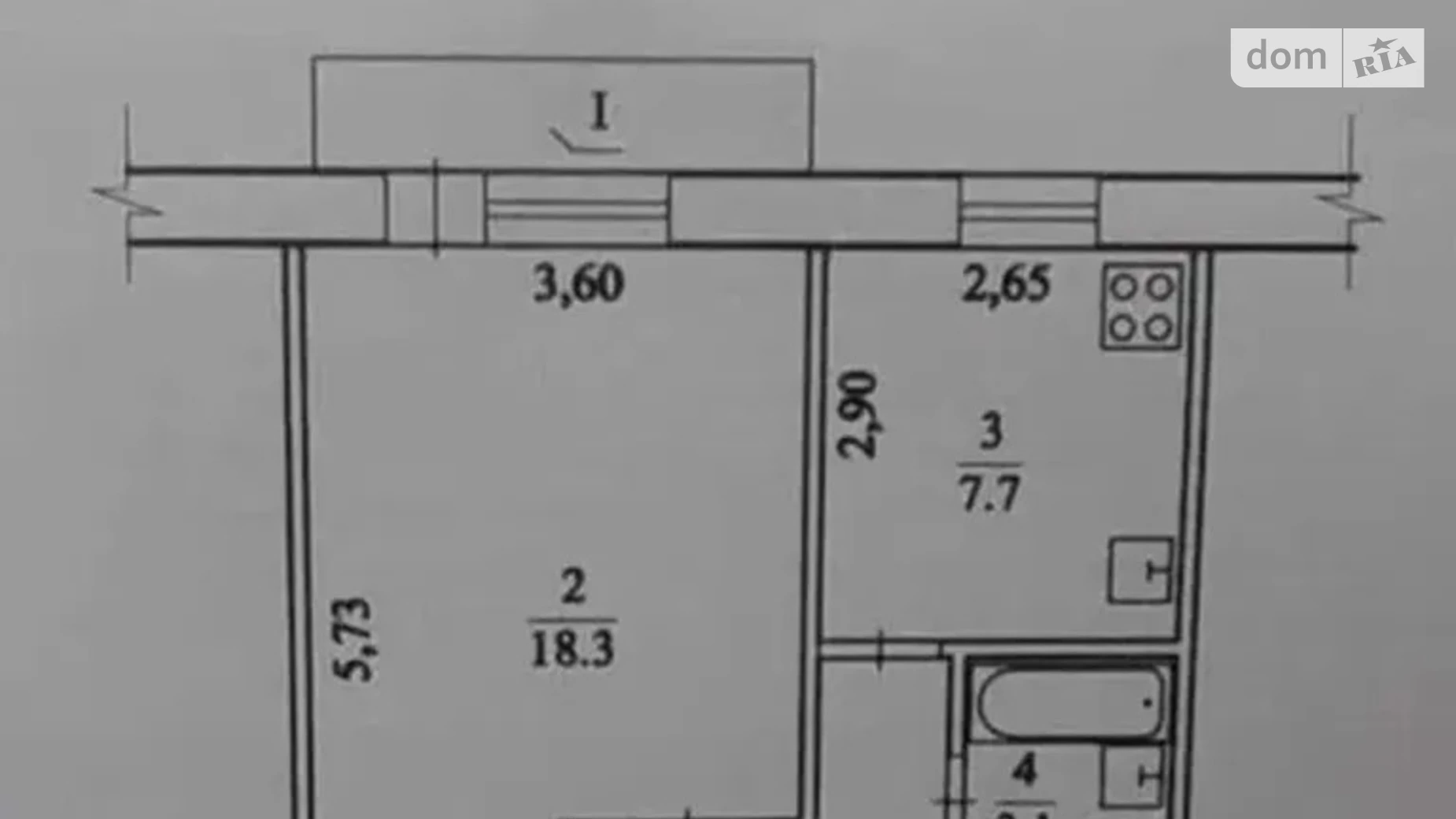 Продается 1-комнатная квартира 38 кв. м в Днепре, ул. Семафорная