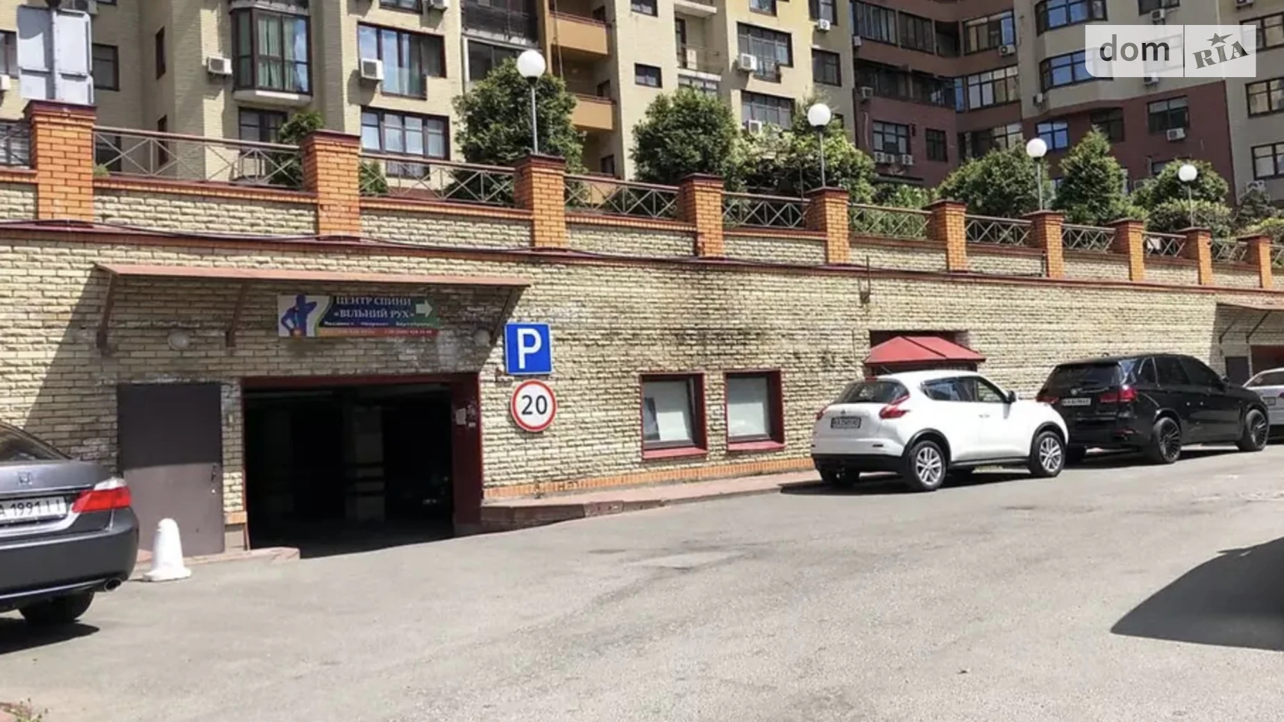 Продается подземный паркинг под легковое авто на 27 кв. м, цена: 44444 $ - фото 2